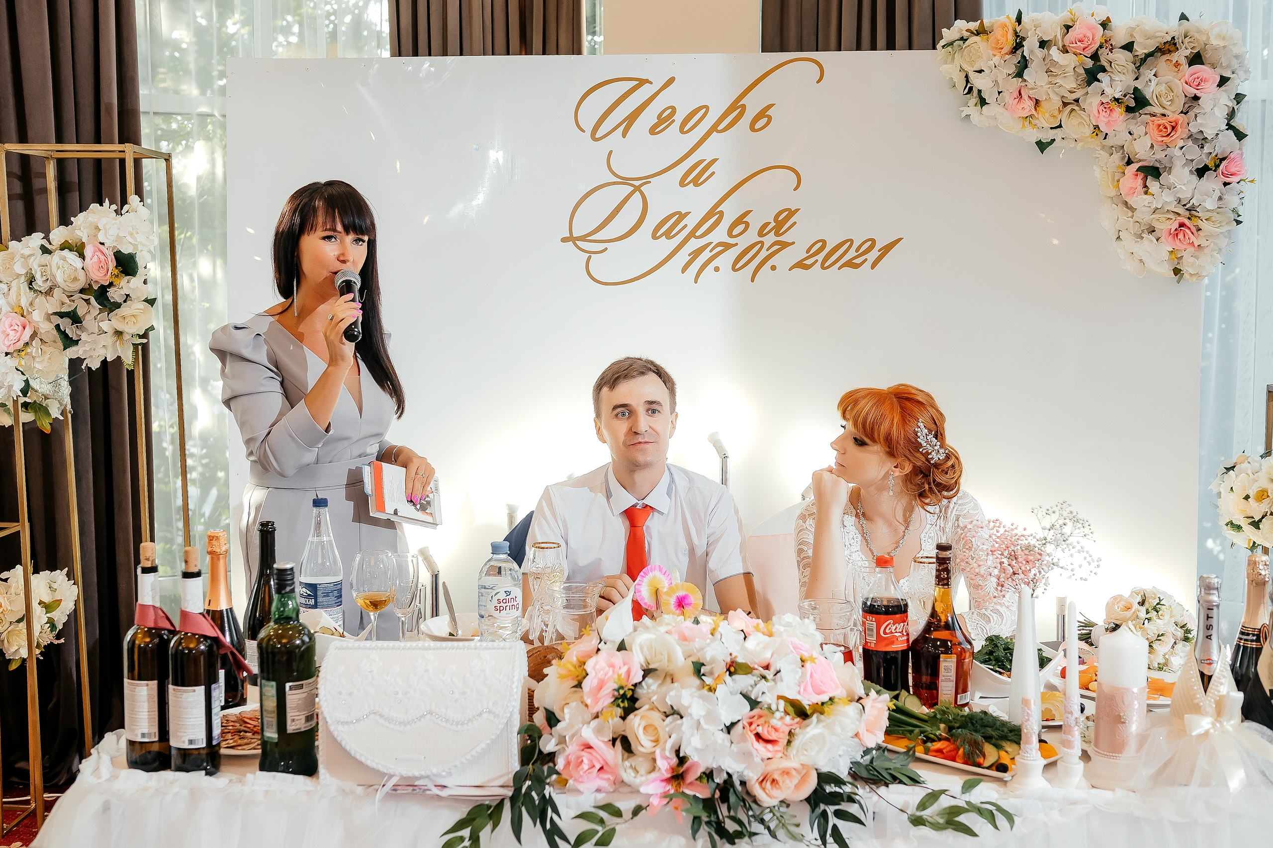 Игорь + Даша, Балашиха. Свадебный и семейный фотограф Виктория Носачёва. Щелково, Москва и МО