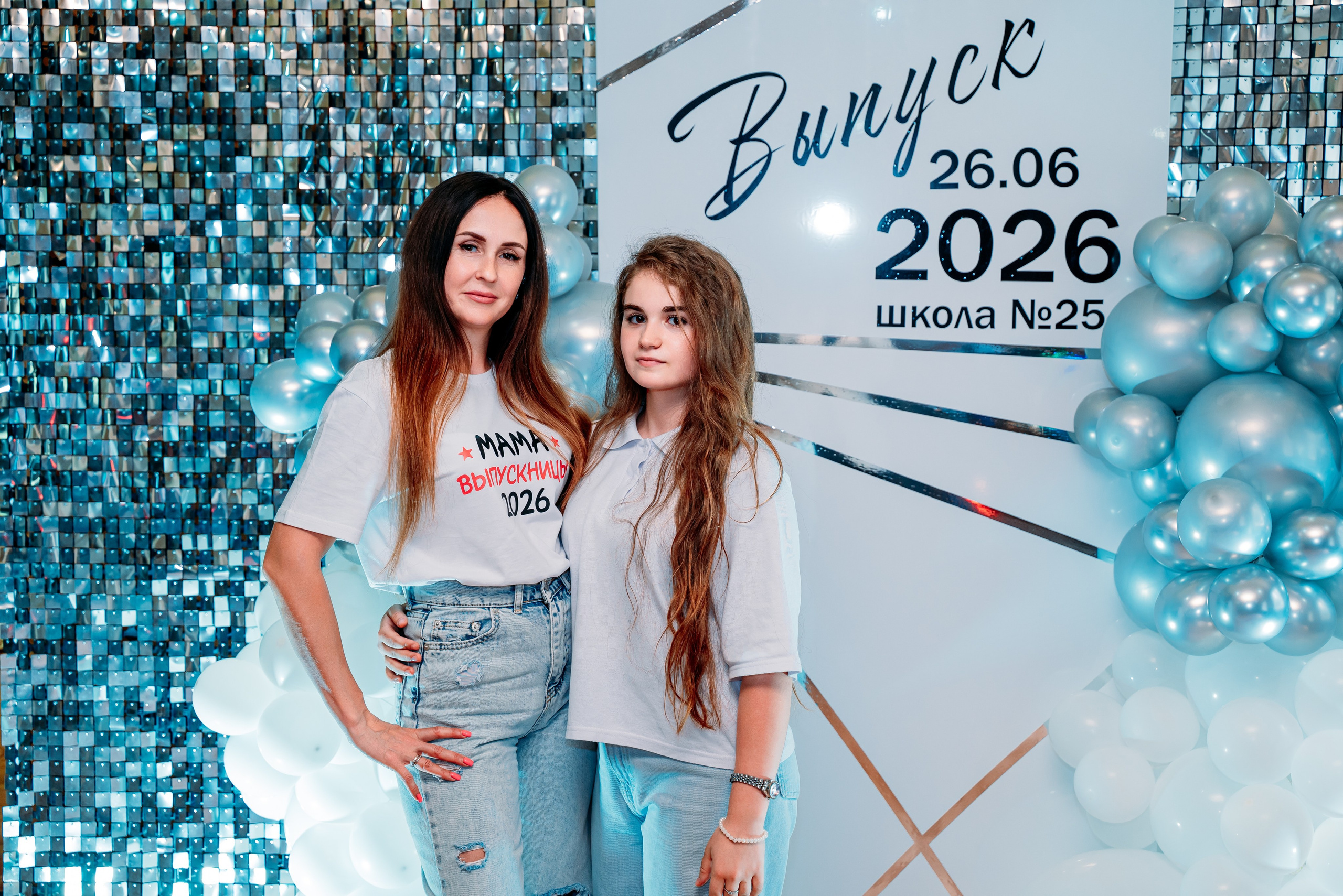 Выпускной 2026 школа 25. Фотограф Алёна Царькова. Киселевск