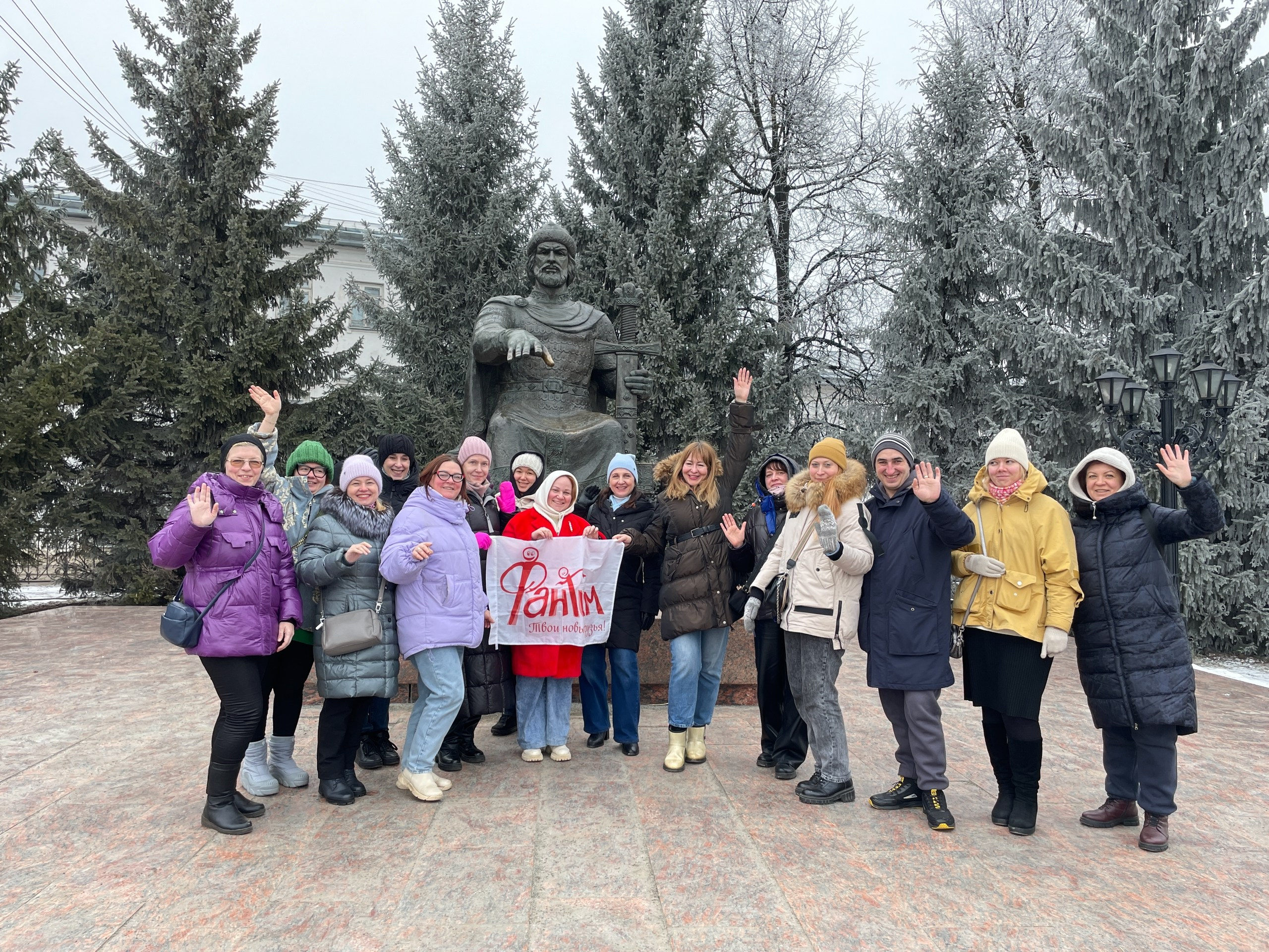 Кострома | 08-09.02.2025. Галерея Фантим