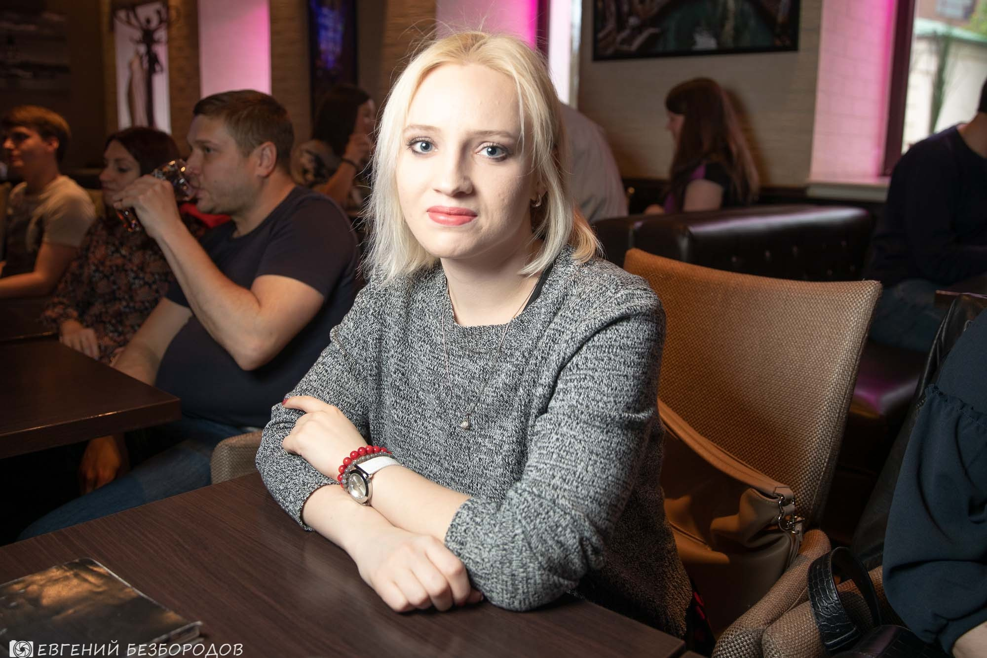 Музыкальная вечеринка | 25.05.2019. Галерея Фантим