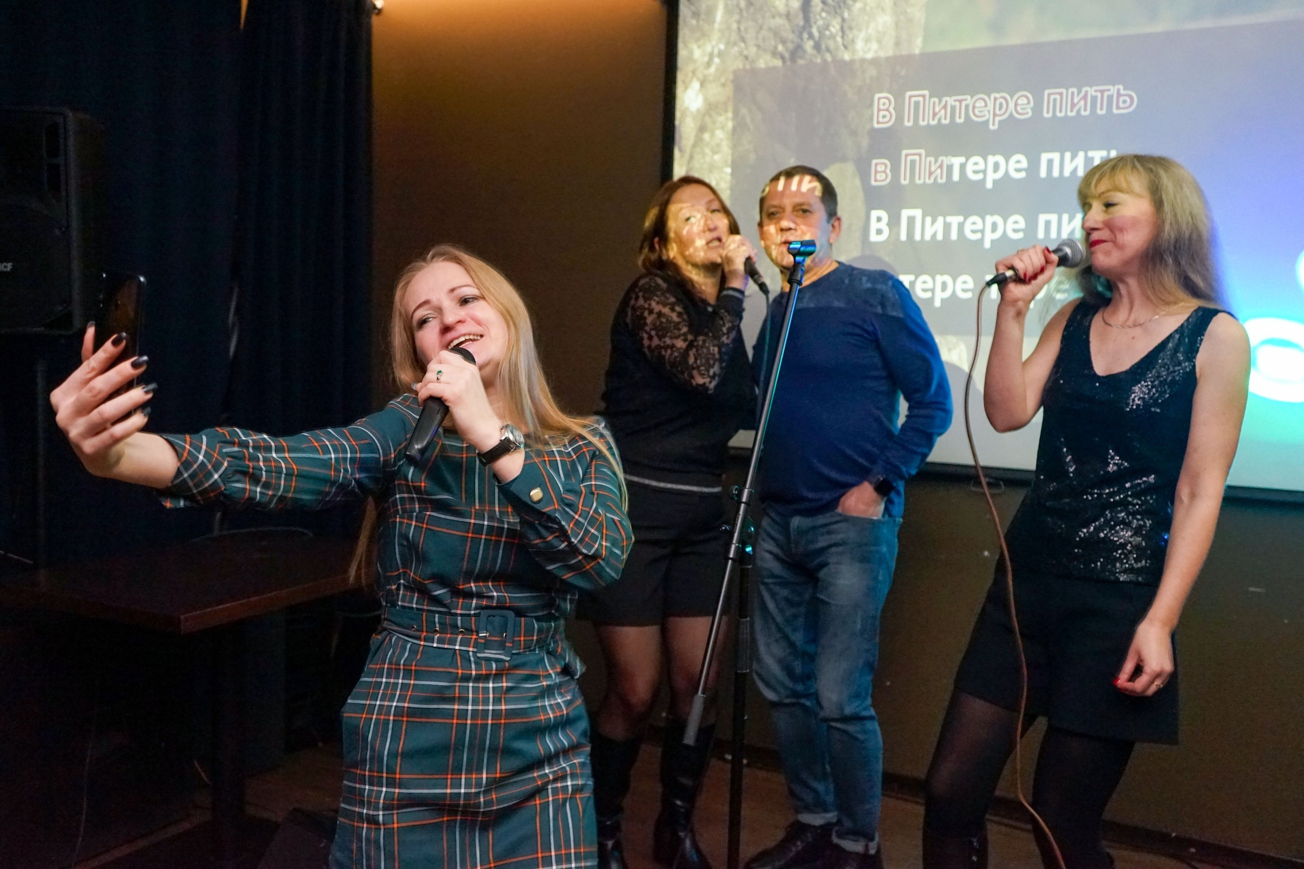 Караоке | 28.11.2020. Галерея Фантим