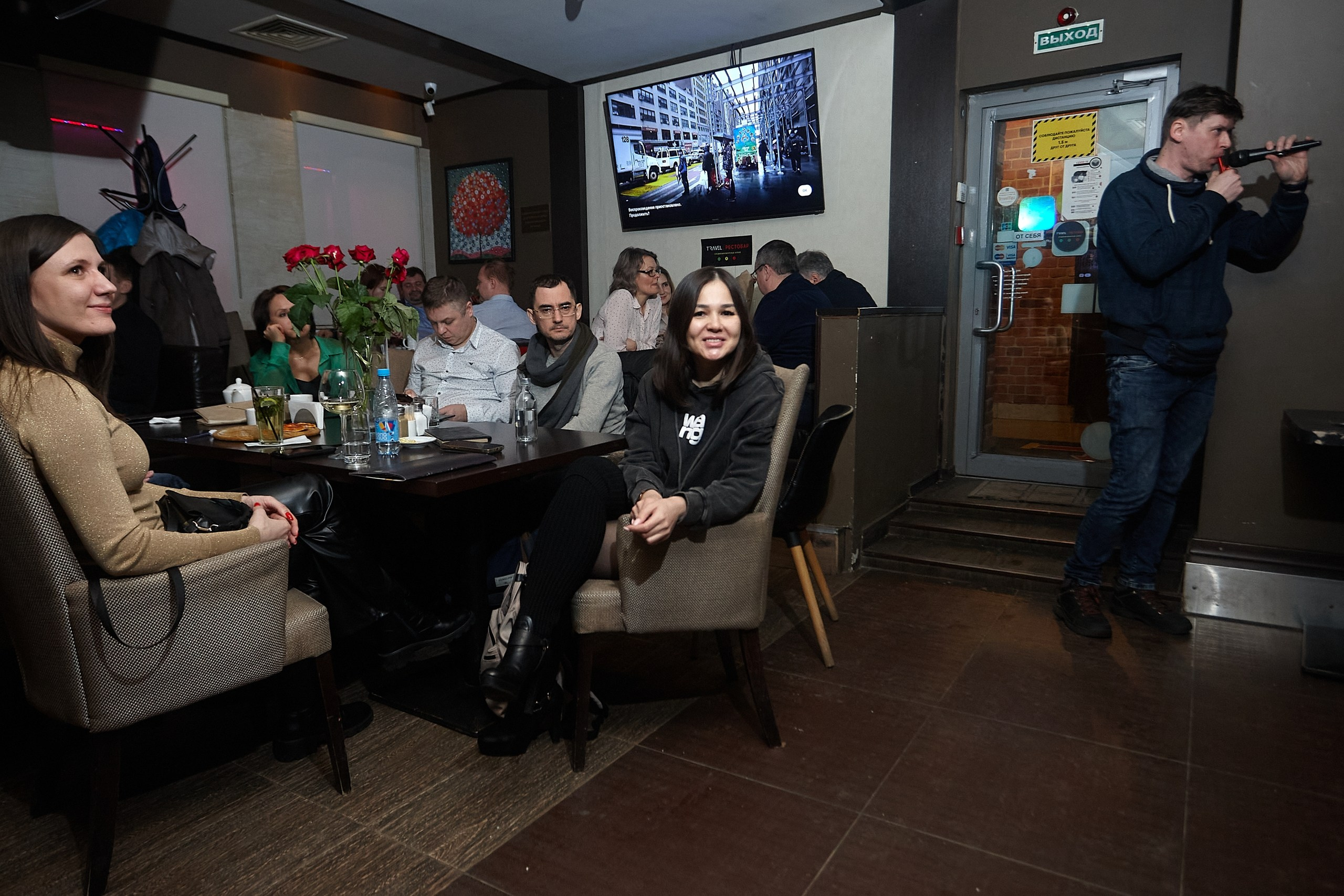 Музыкальная вечеринка | 07.03.2023. Галерея Фантим