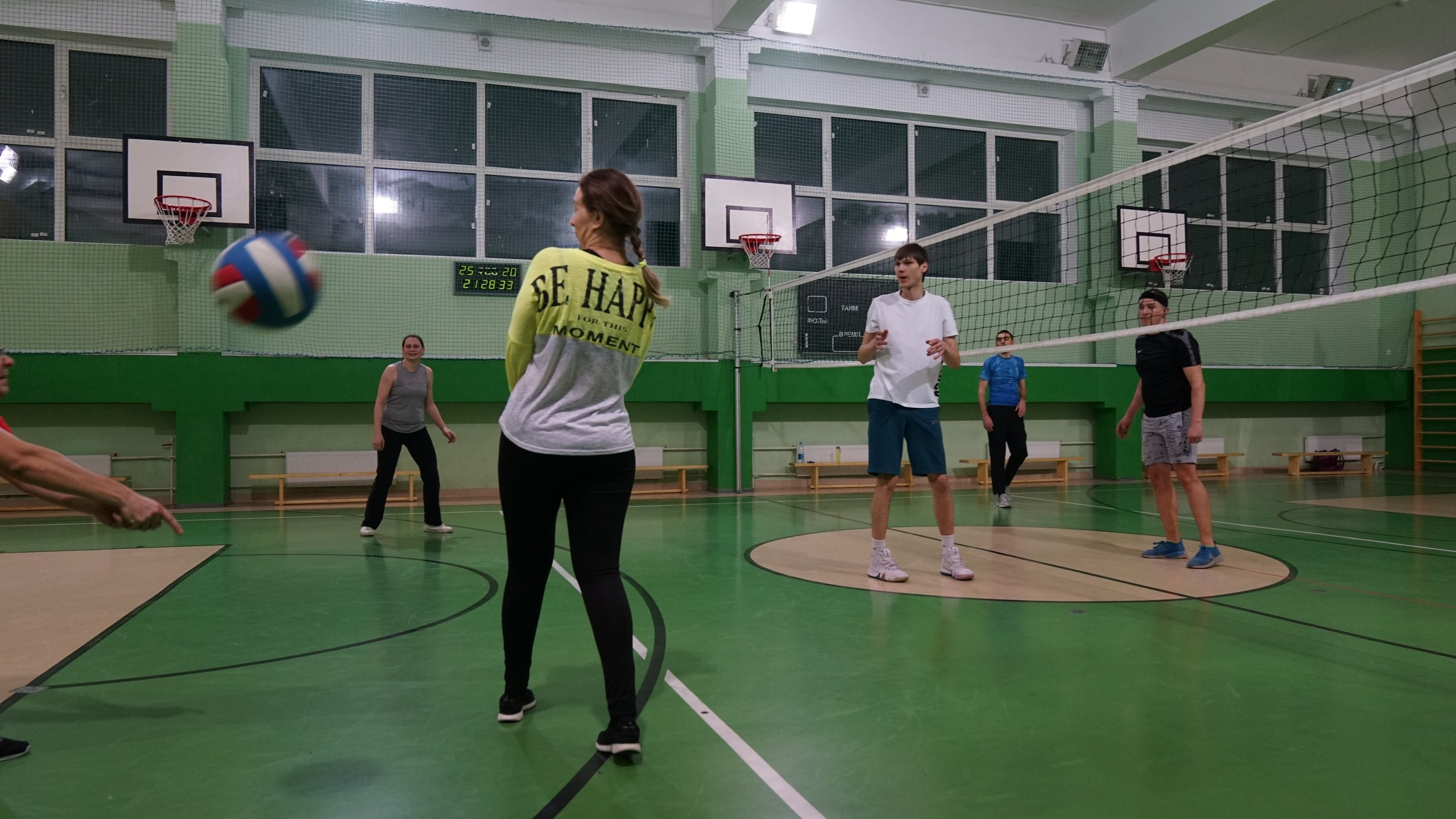 Волейбол | 25.02.2020. Галерея Фантим