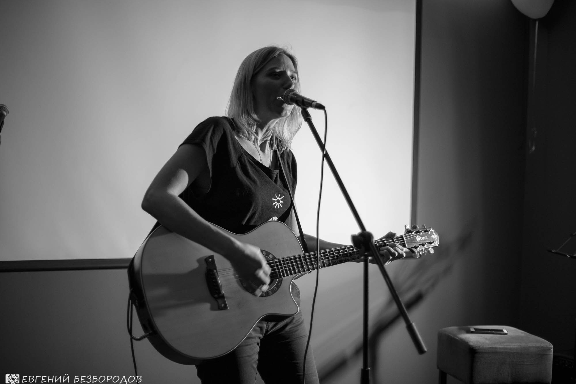 Музыкальная вечеринка | 08.03.2019. Галерея Фантим