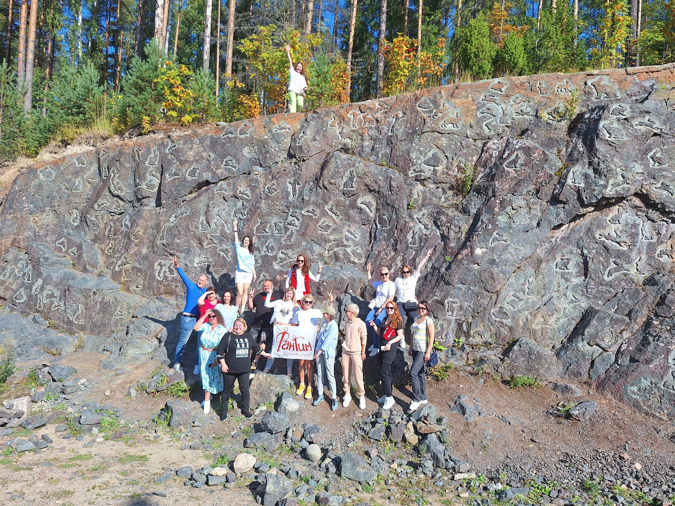 Карелия | 16-18.08.24. Галерея Фантим