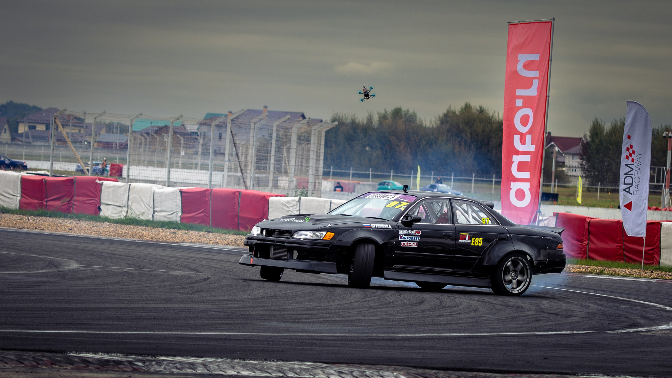 ADM Drift Contest Final 2025. Rusty Photographer