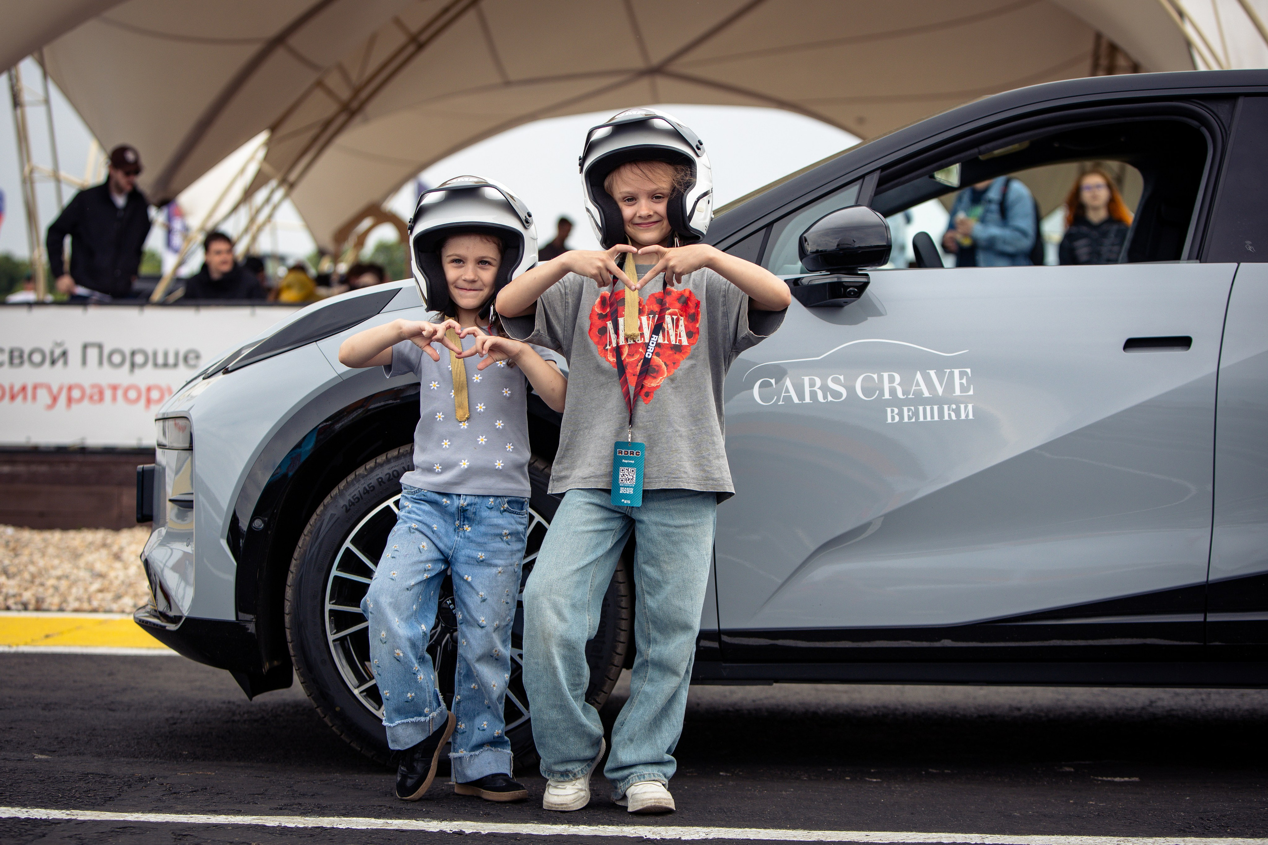 2 этап RDRC. Rusty Photographer