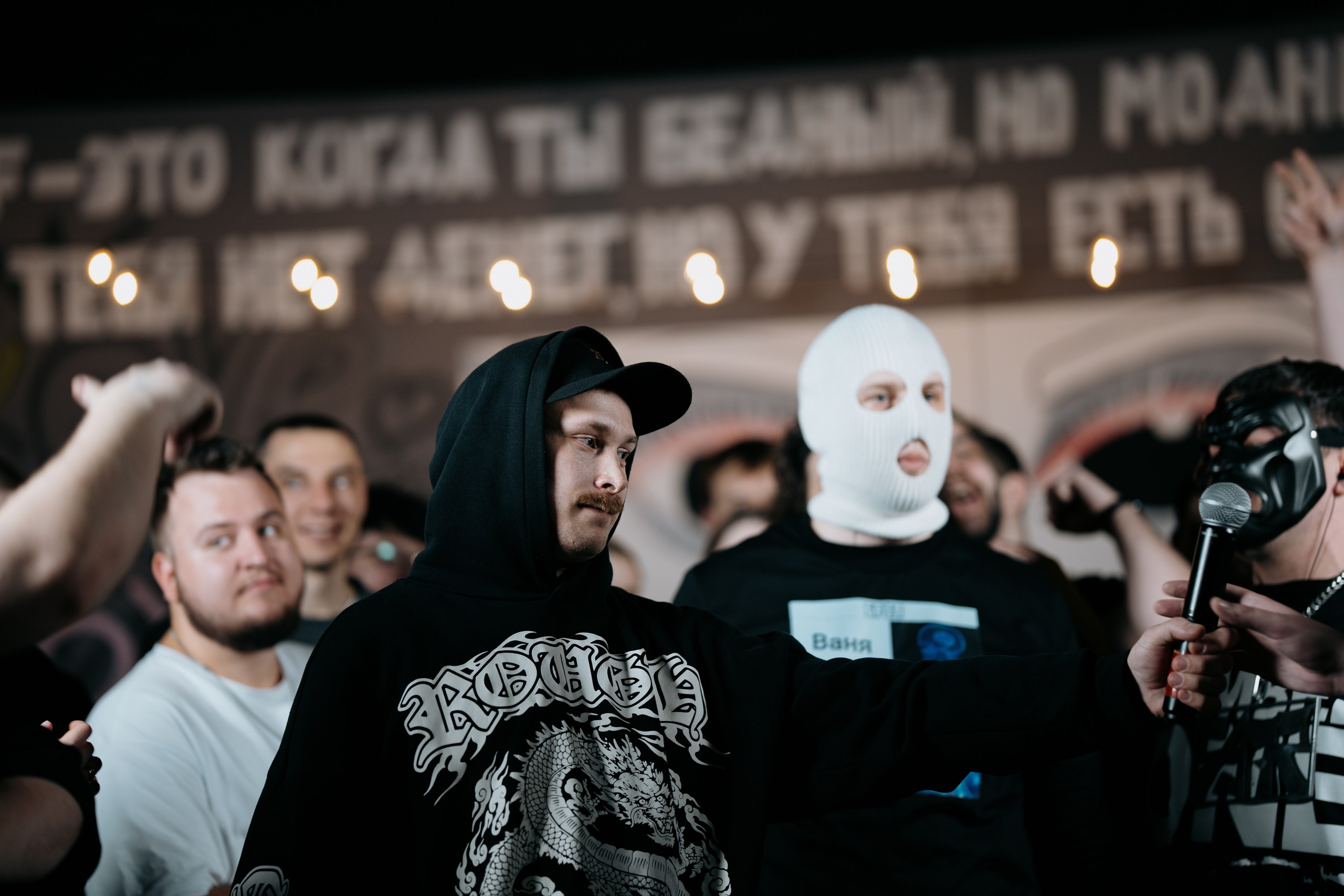 БЧБ. Портретный фотограф в Калуге Арсений Борода