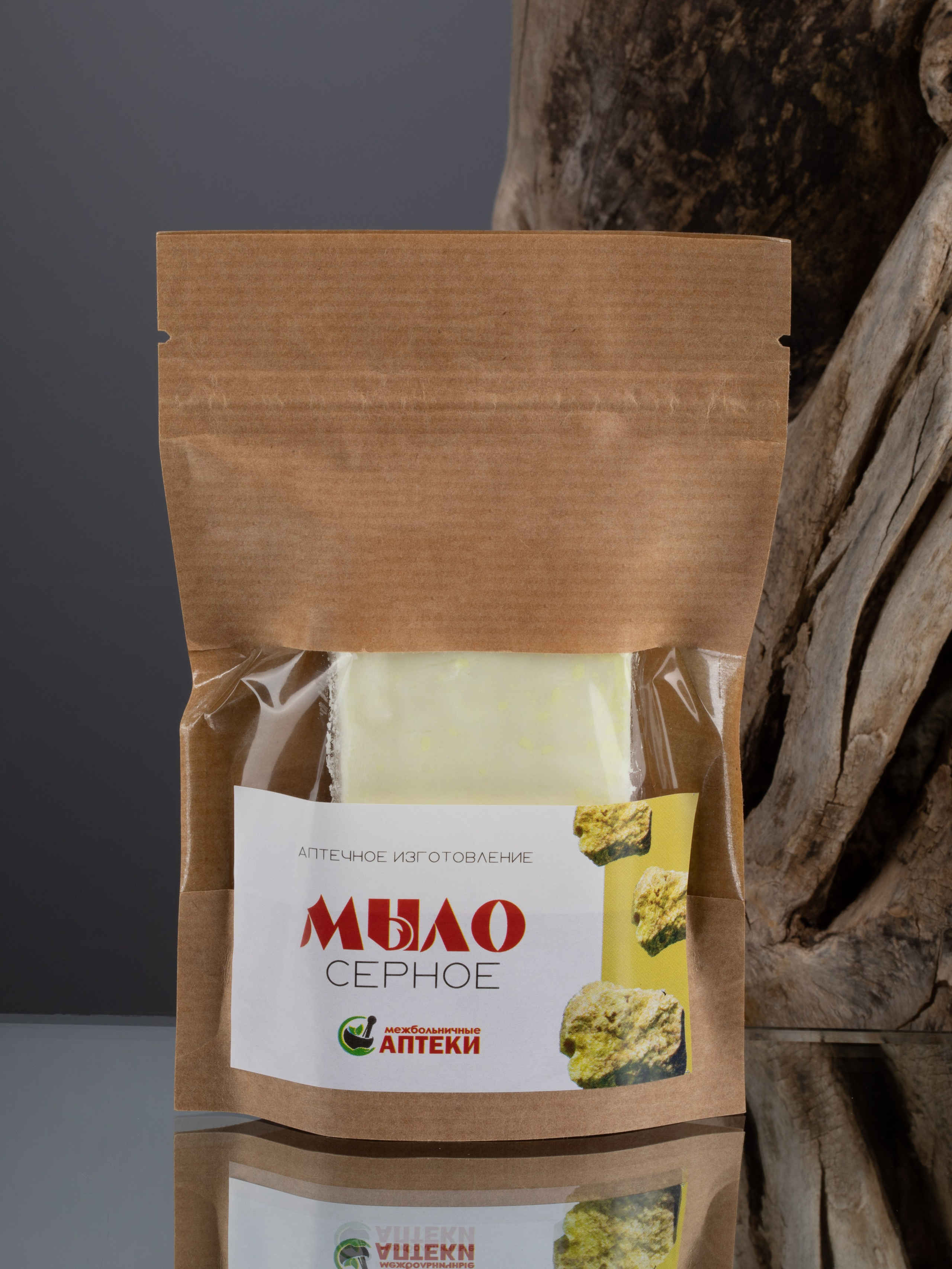 съёмка мыла