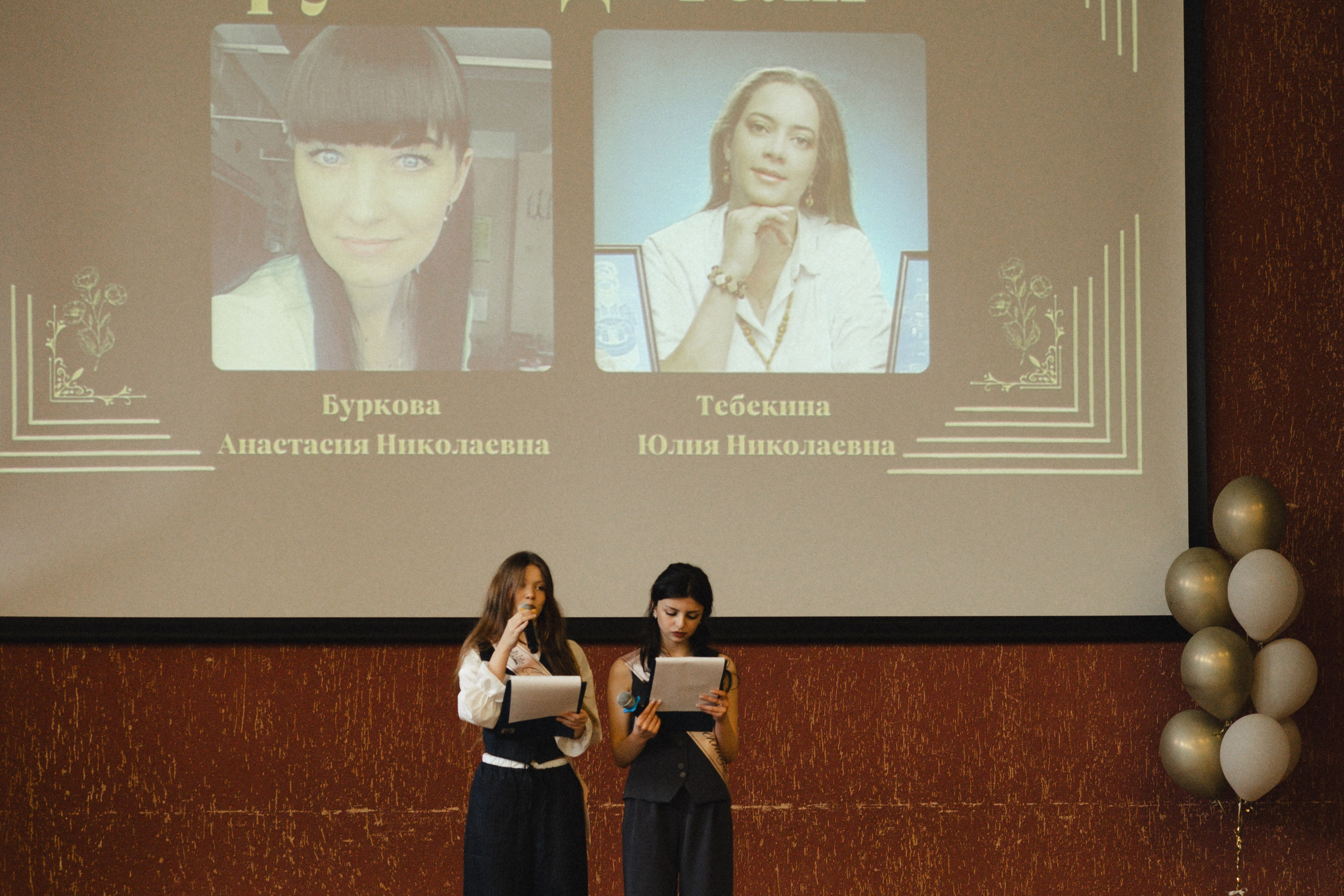 ПОСЛЕДНИЙ ЗВОНОК. Профессиональный фотограф, Санкт-Петербург — Виктория Богомолова