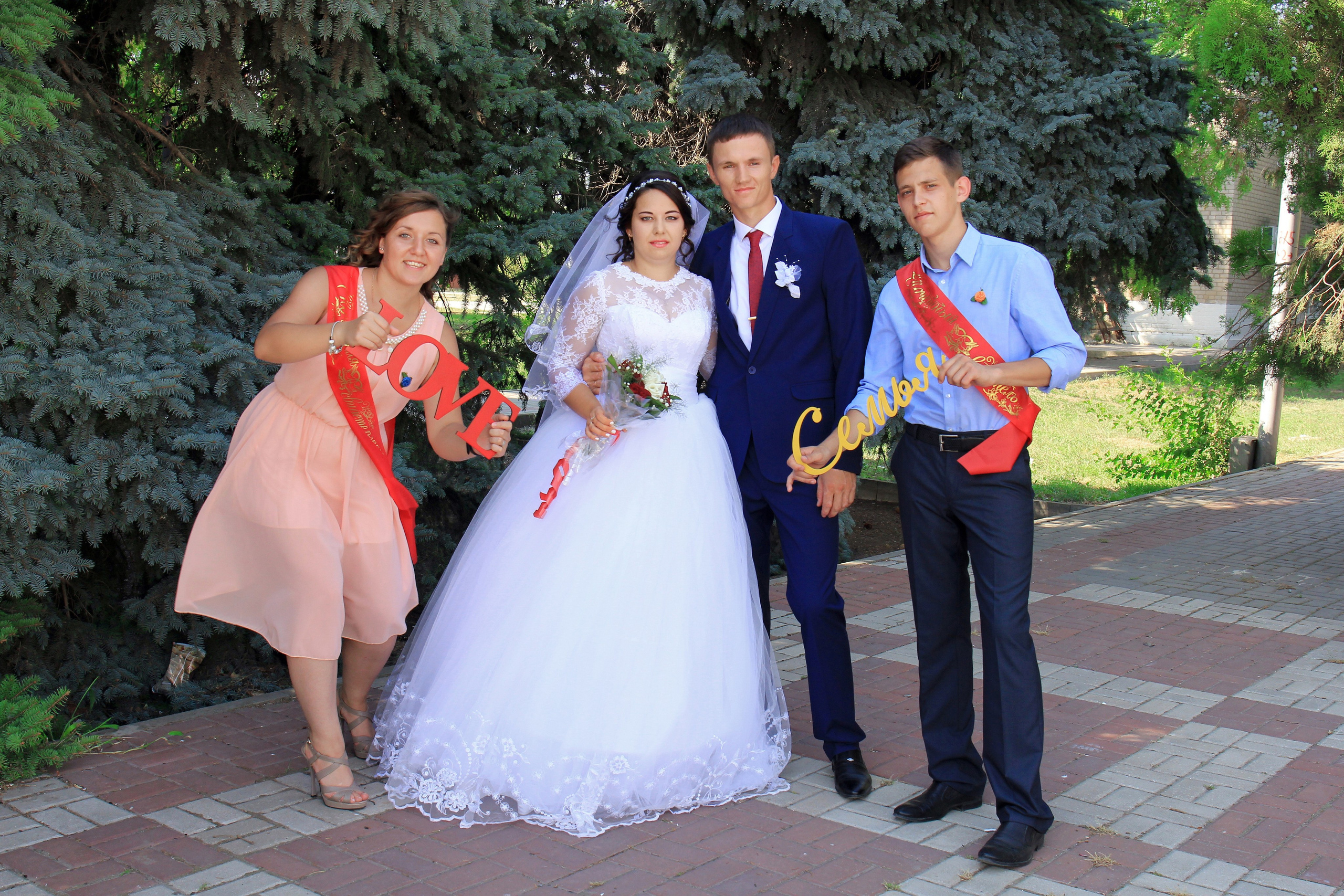 Иван и Ирина. Игорь Варава свадебный фотограф видеограф Белая Глина Краснодар