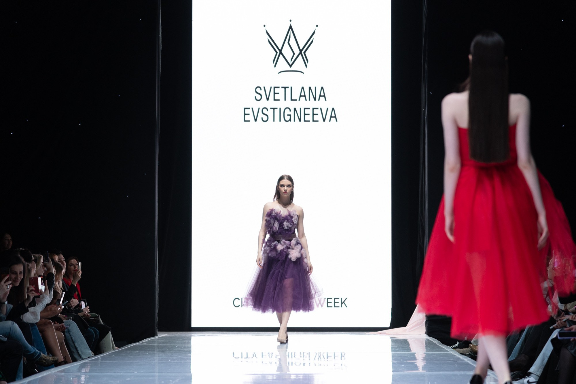 Svetlana Evstigneeva / 23. Sakunov Photo