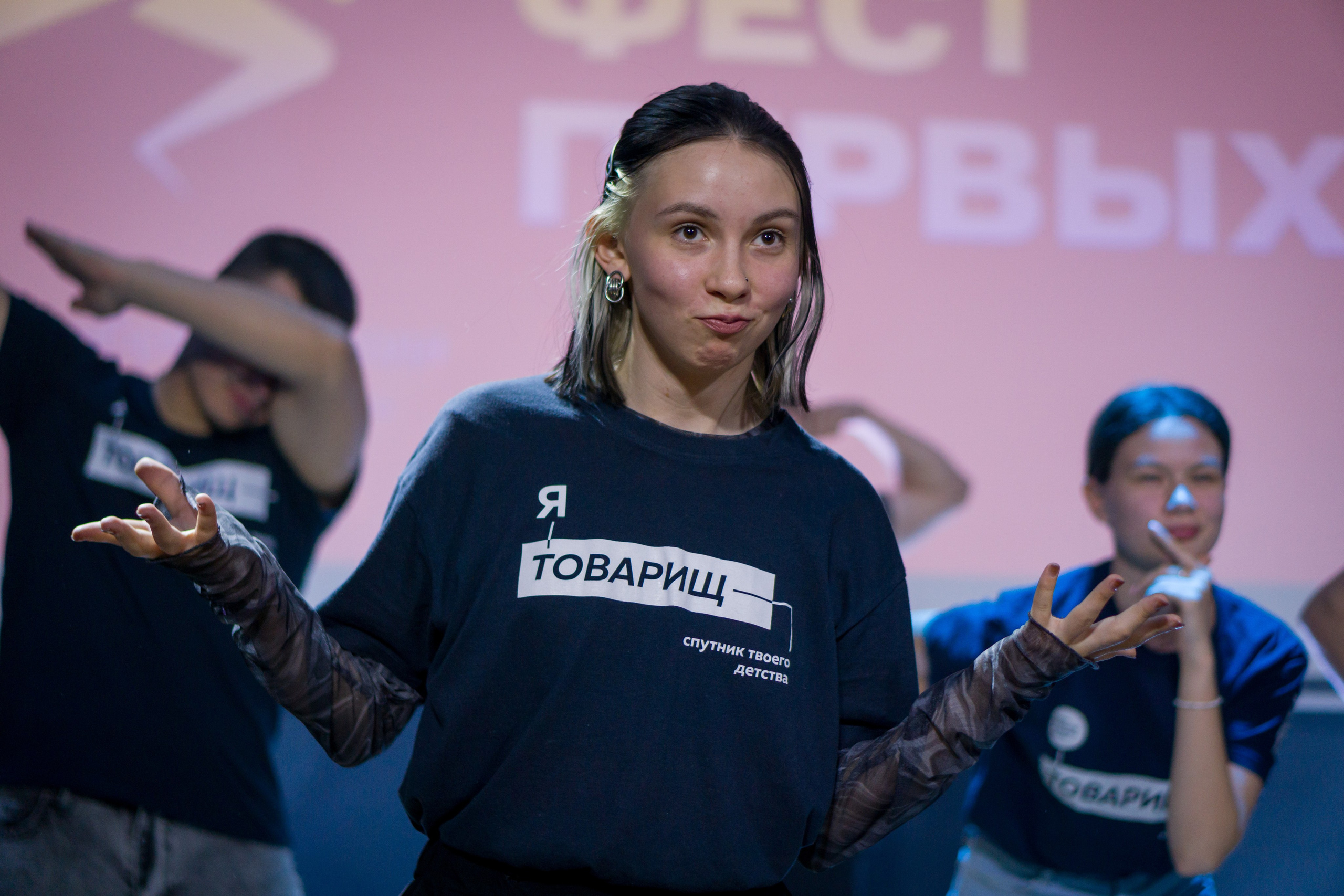 Репортаж. Егор Белкин | Фотограф Новосибирск