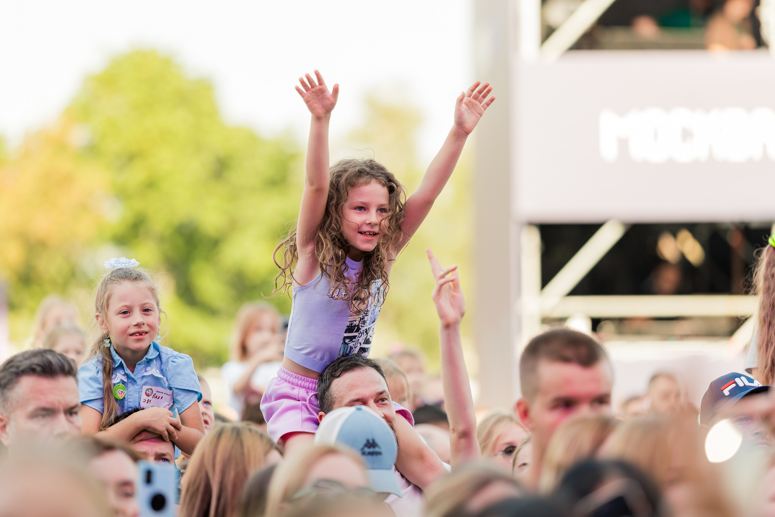 Концерты. Репортажный фотограф Мария Мадзик