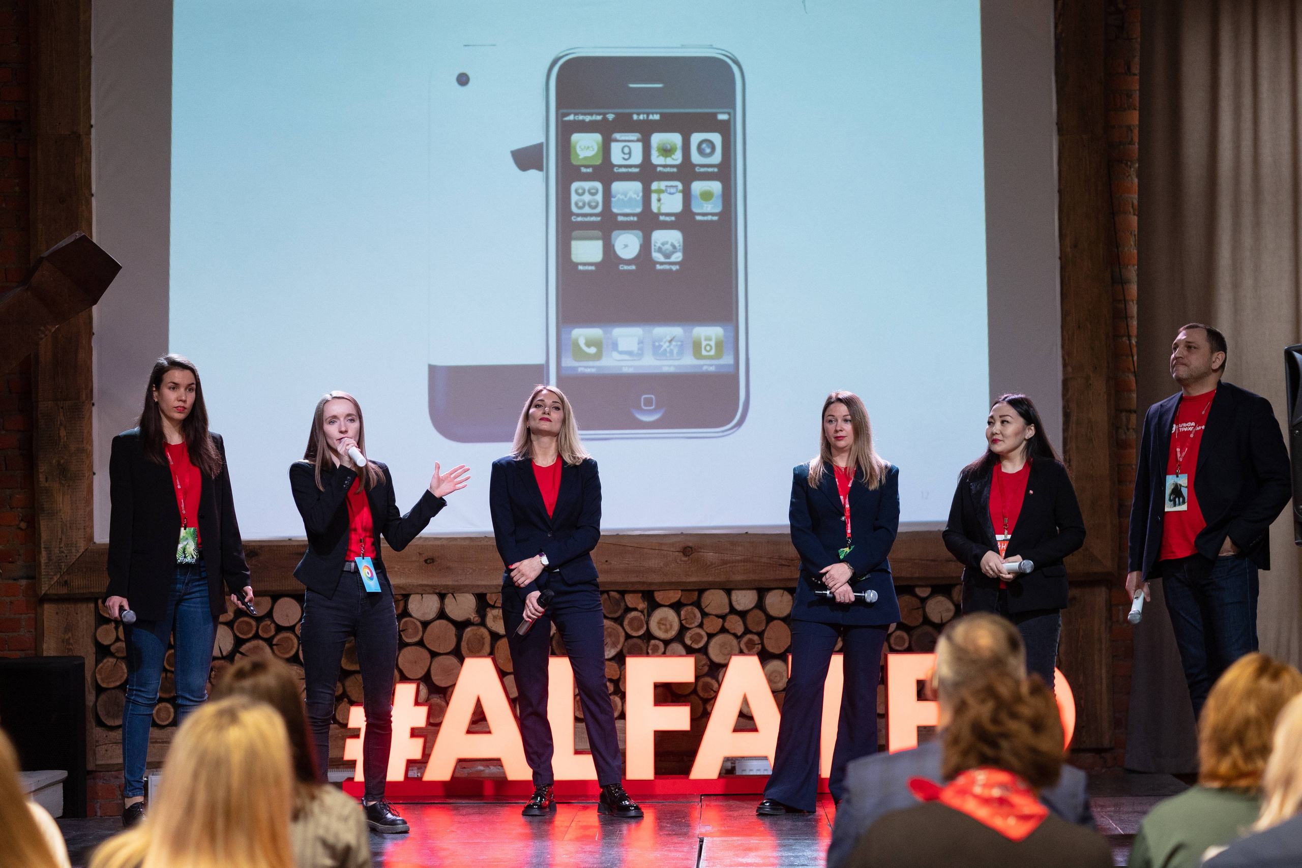 ALFA TED. Фотограф Георгий Нигматулин