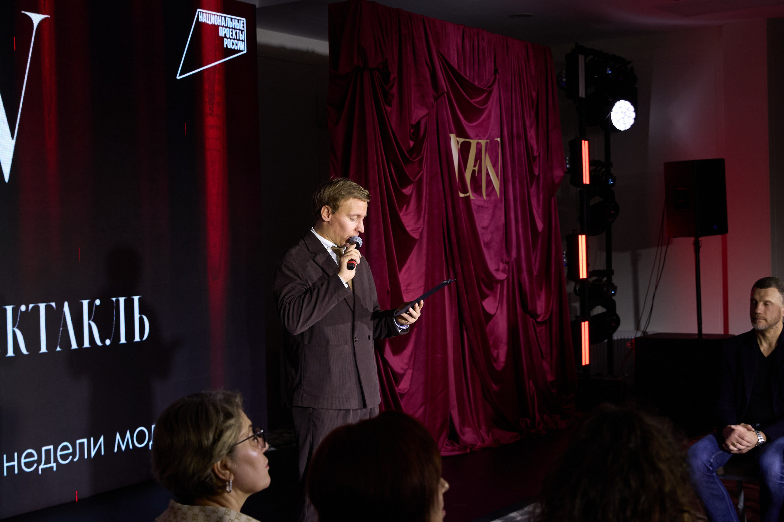 13 сезон недели моды в Ульяновске 8 — 9 ноября Тема: «Мода как спектакль». Свадебный и семейный фотограф в Ульяновске Орешина Елена