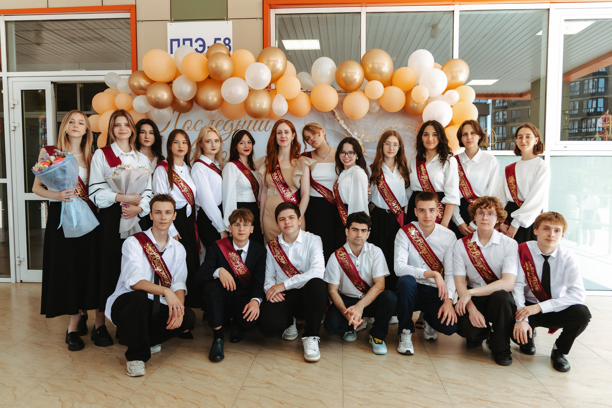 School № 27. Свадебный и семейный фотограф в Краснодаре Диана Смирнова