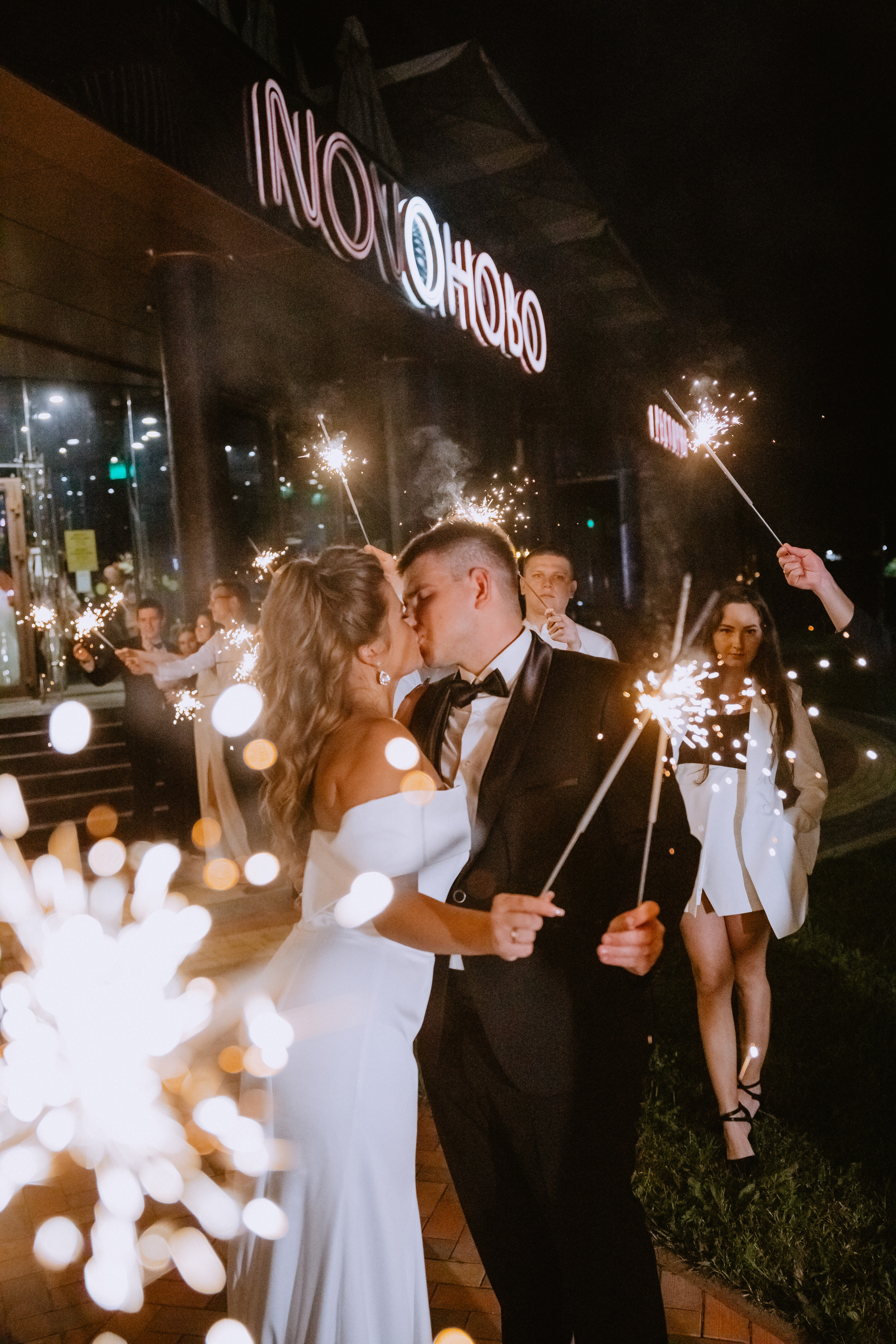 Свадебное портфолио. Главная