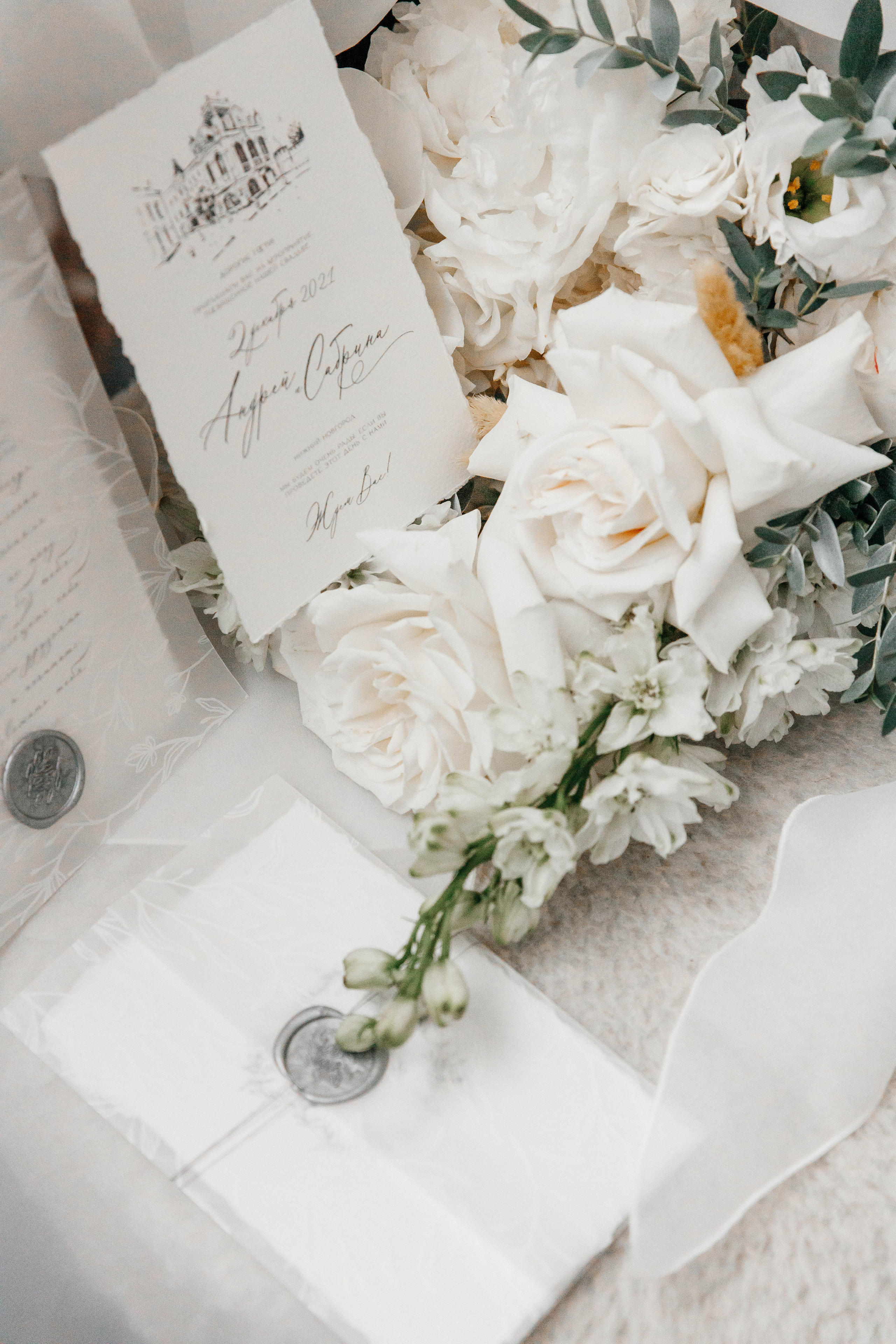 Свадебное портфолио. Главная