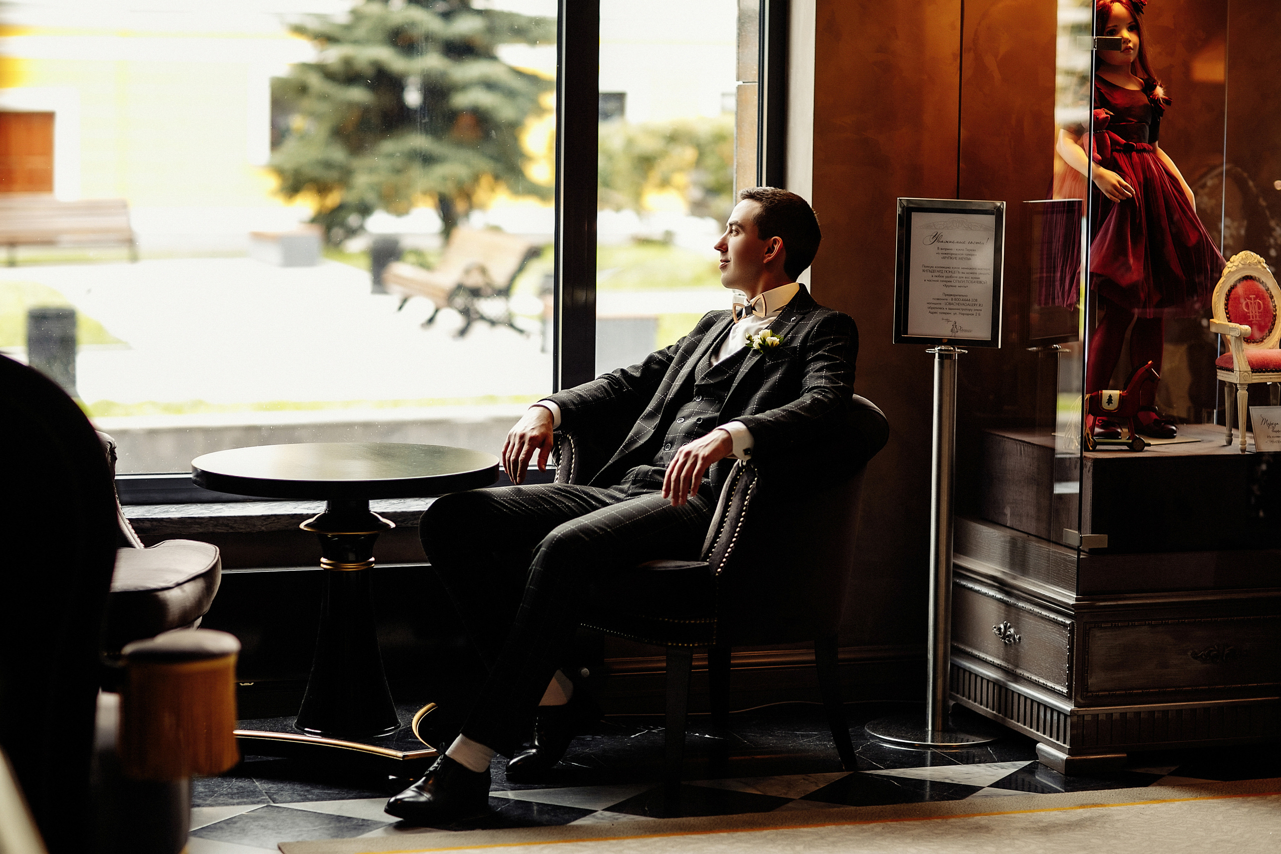 Свадебное портфолио. Главная