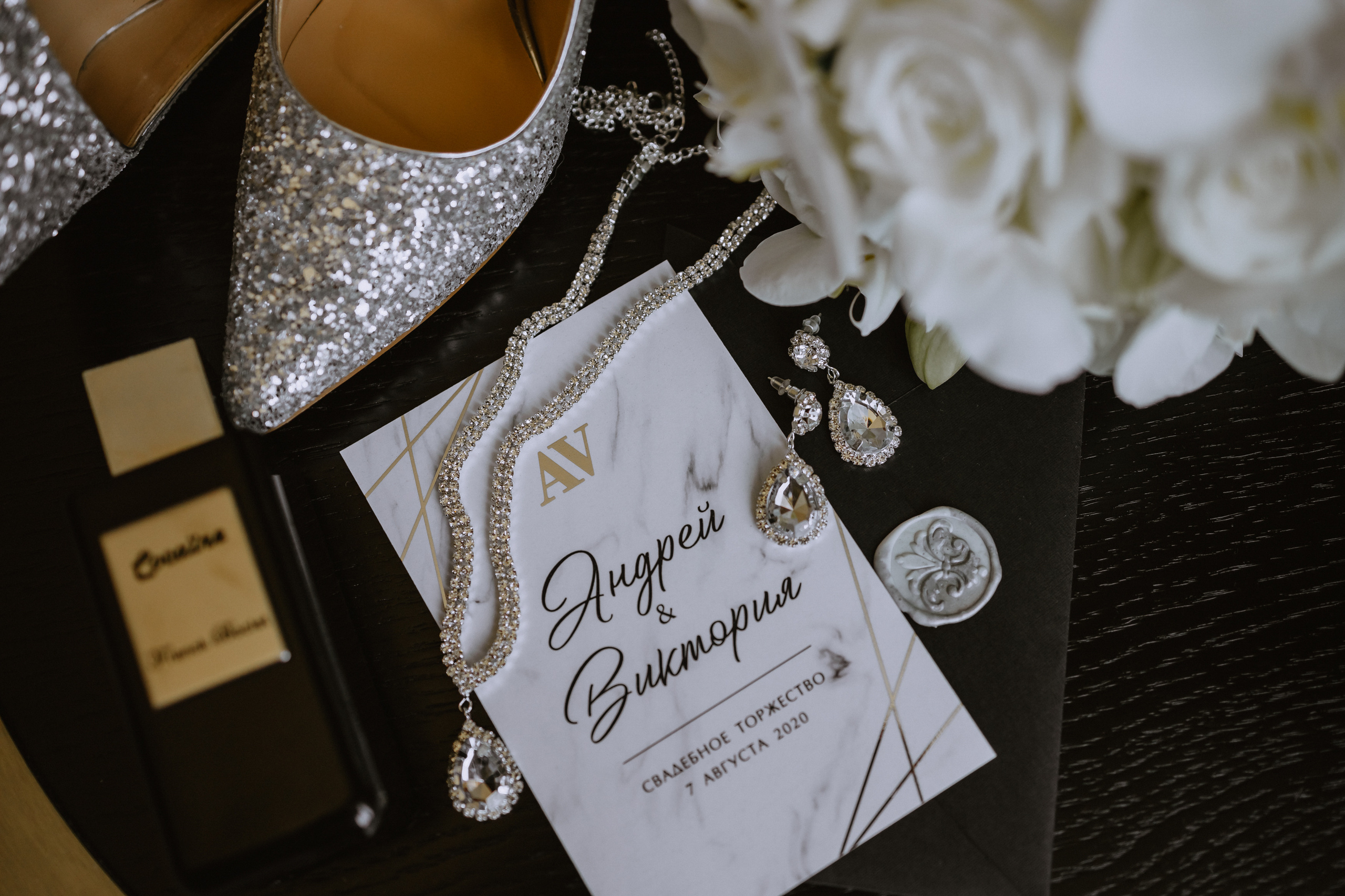 Свадебное портфолио. Главная