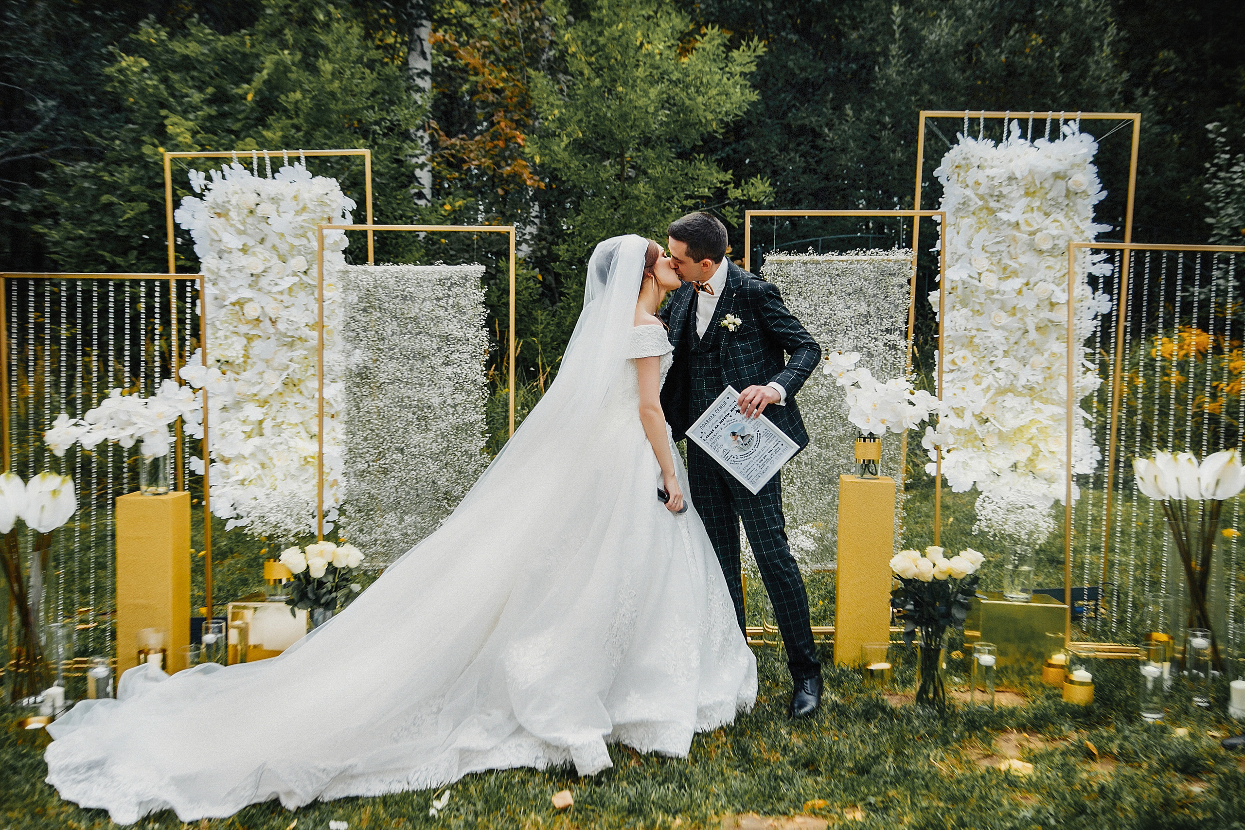 Свадебное портфолио. Главная