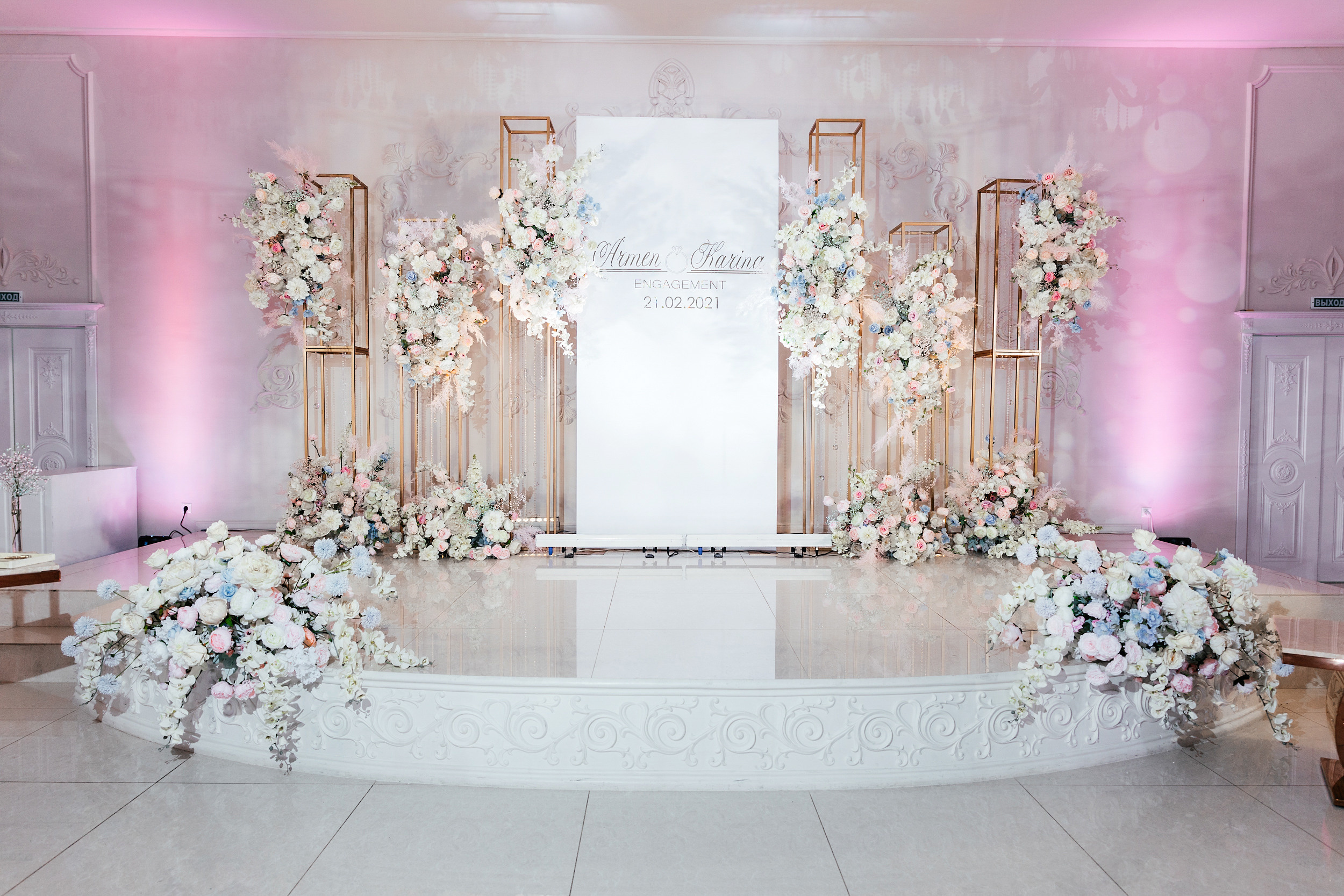 Свадебное портфолио. Главная