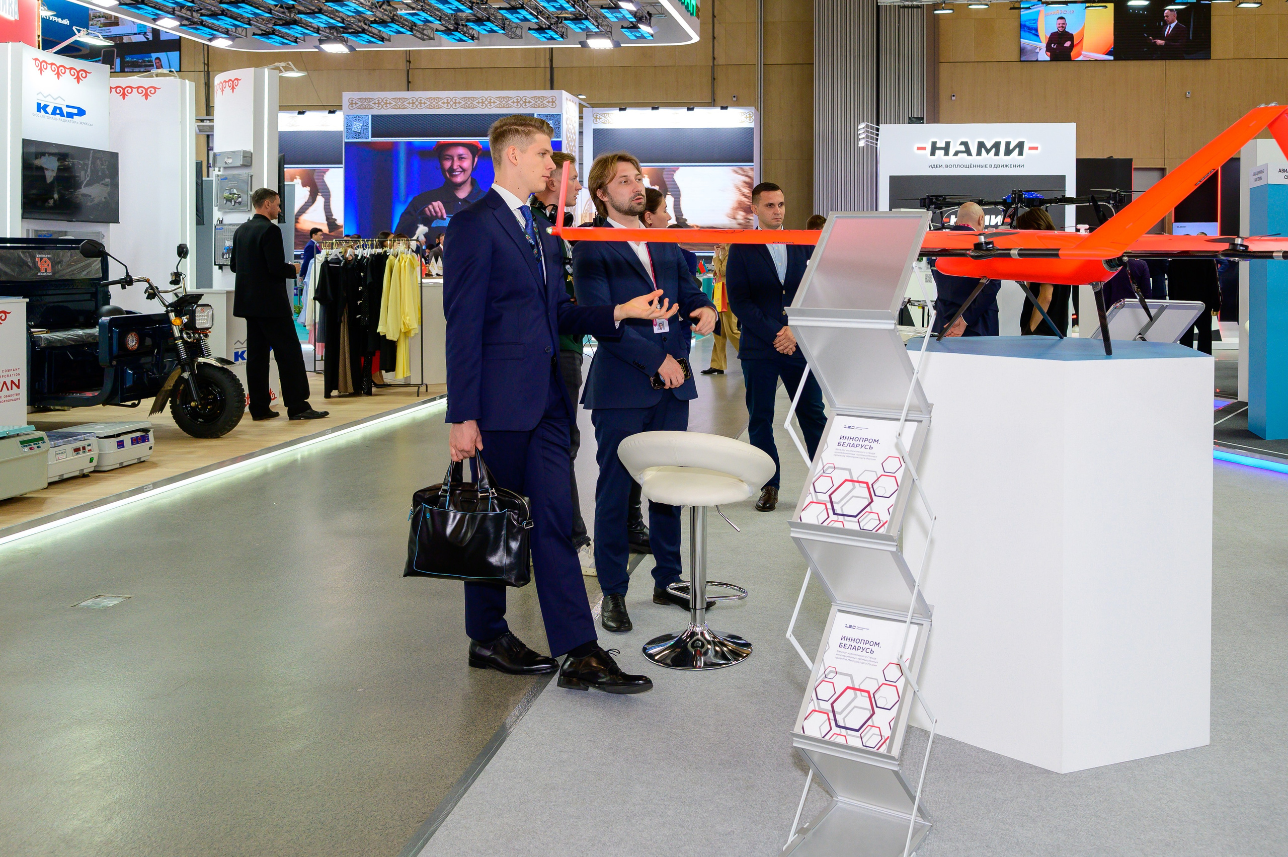 BigindustrialweekBelarus. Фотоуслуги, услуги фотографа, фотографирование важных событий