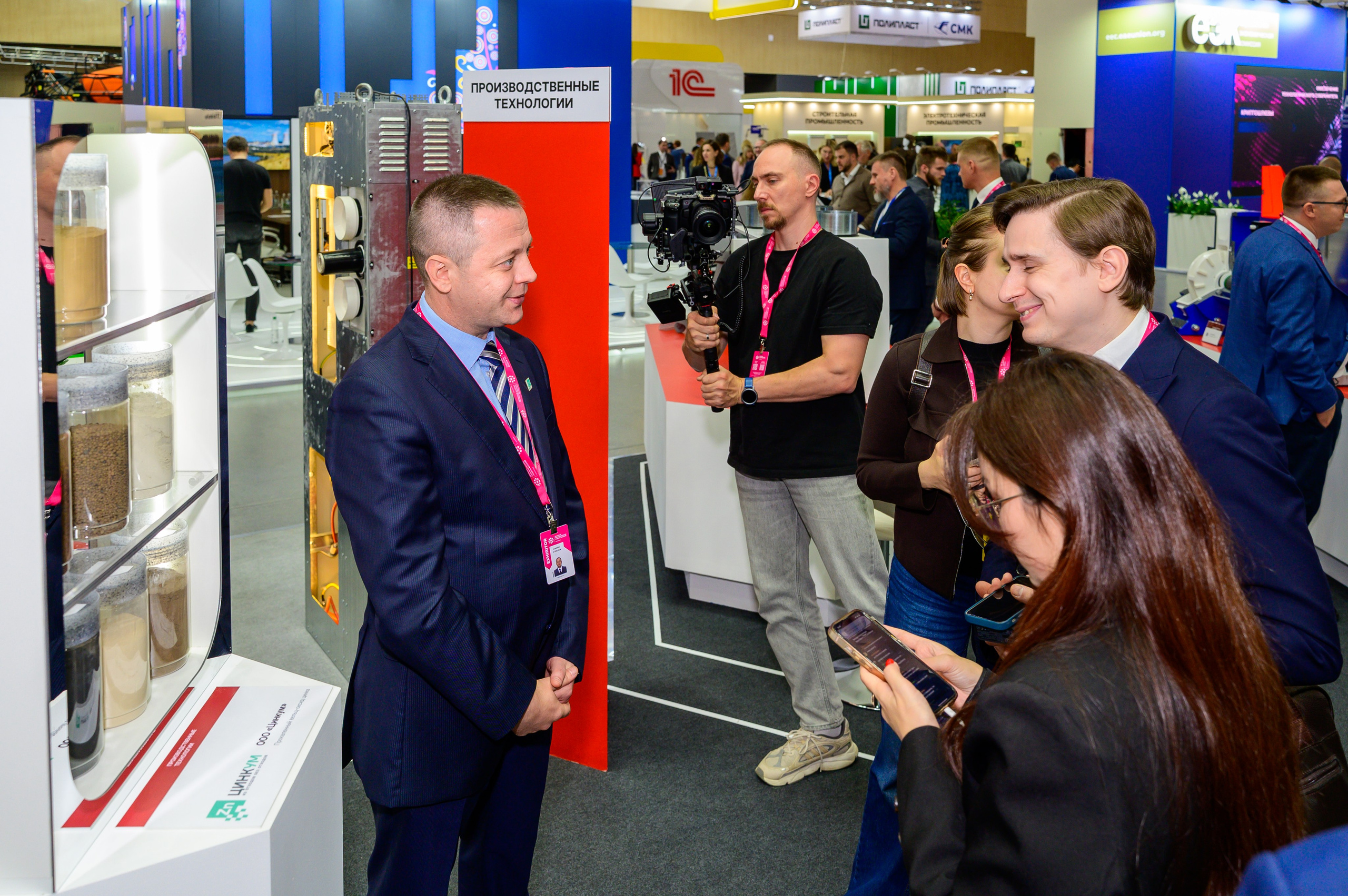 BigindustrialweekBelarus. Фотоуслуги, услуги фотографа, фотографирование важных событий