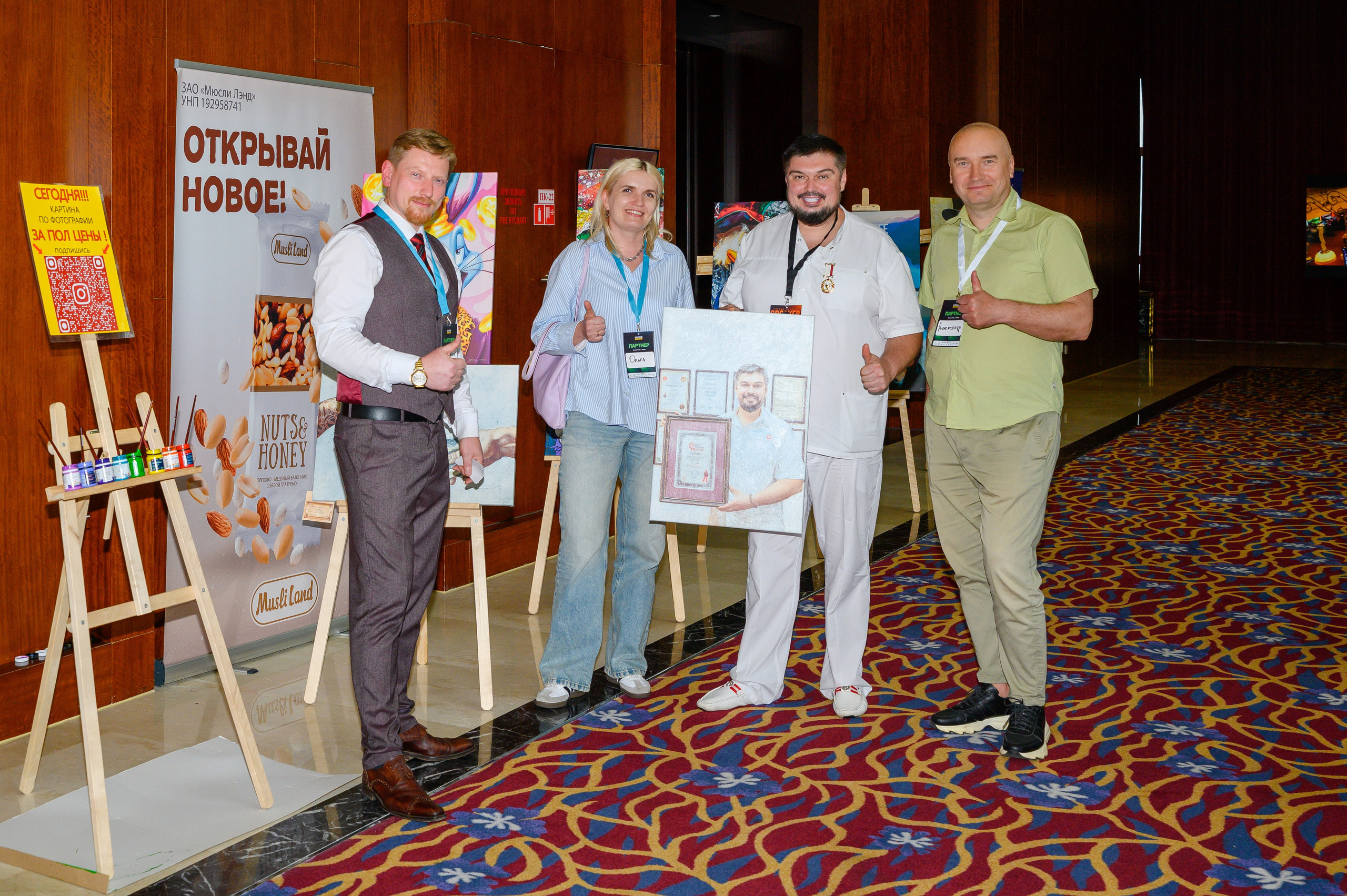 Репортажная съемка с открытия магазина. Фотоуслуги, услуги фотографа, фотографирование важных событий