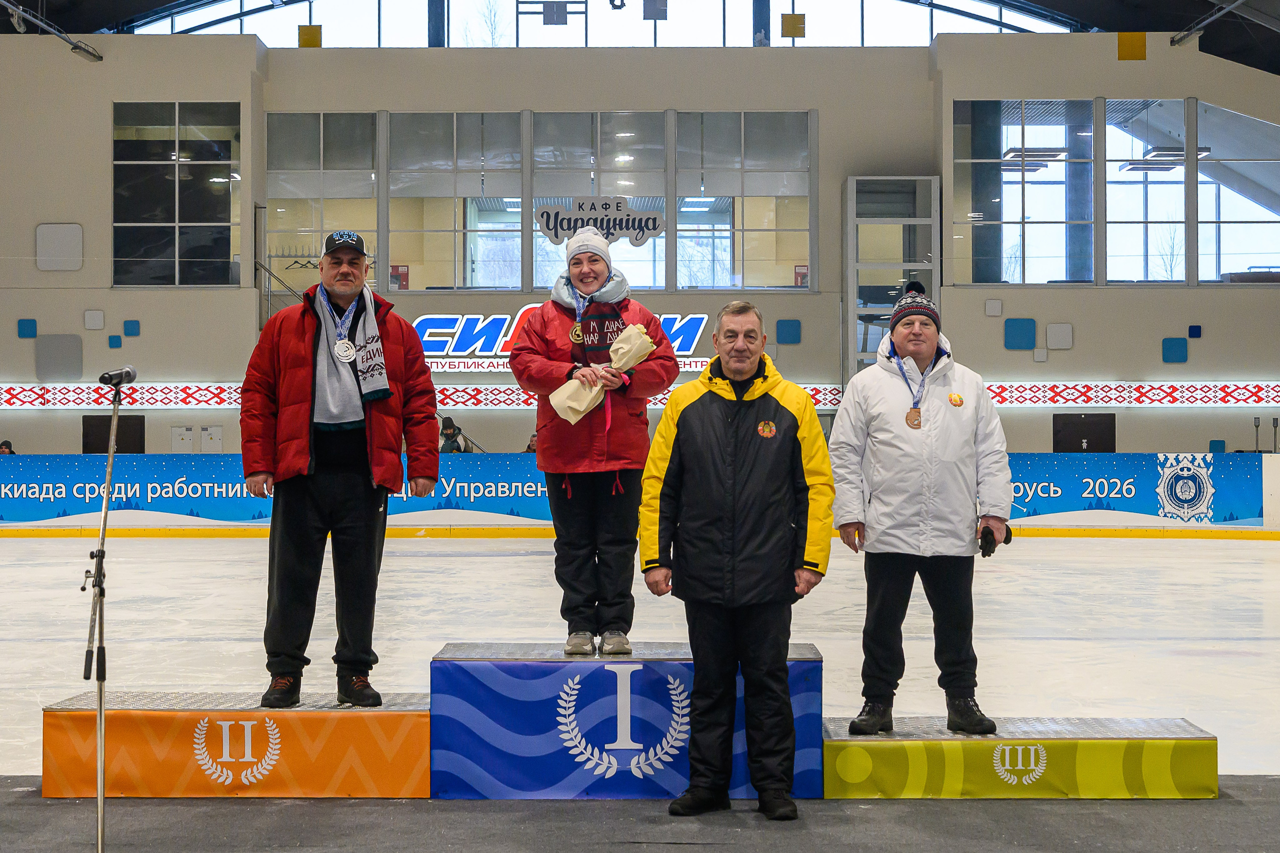 Зимняя спартакиада УД. Фотоуслуги, услуги фотографа, фотографирование важных событий