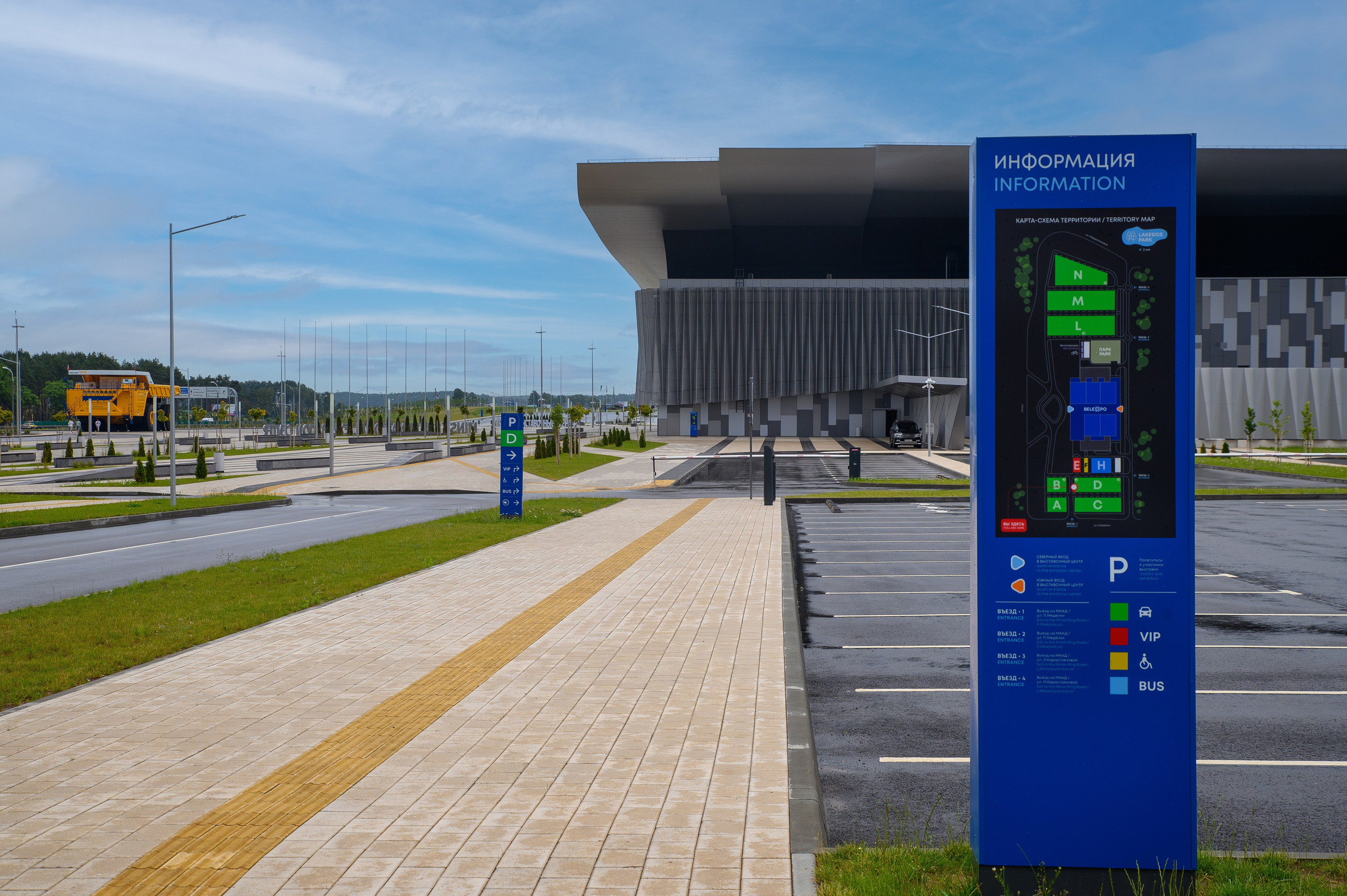 BelExpo. Фотоуслуги, услуги фотографа, фотографирование важных событий