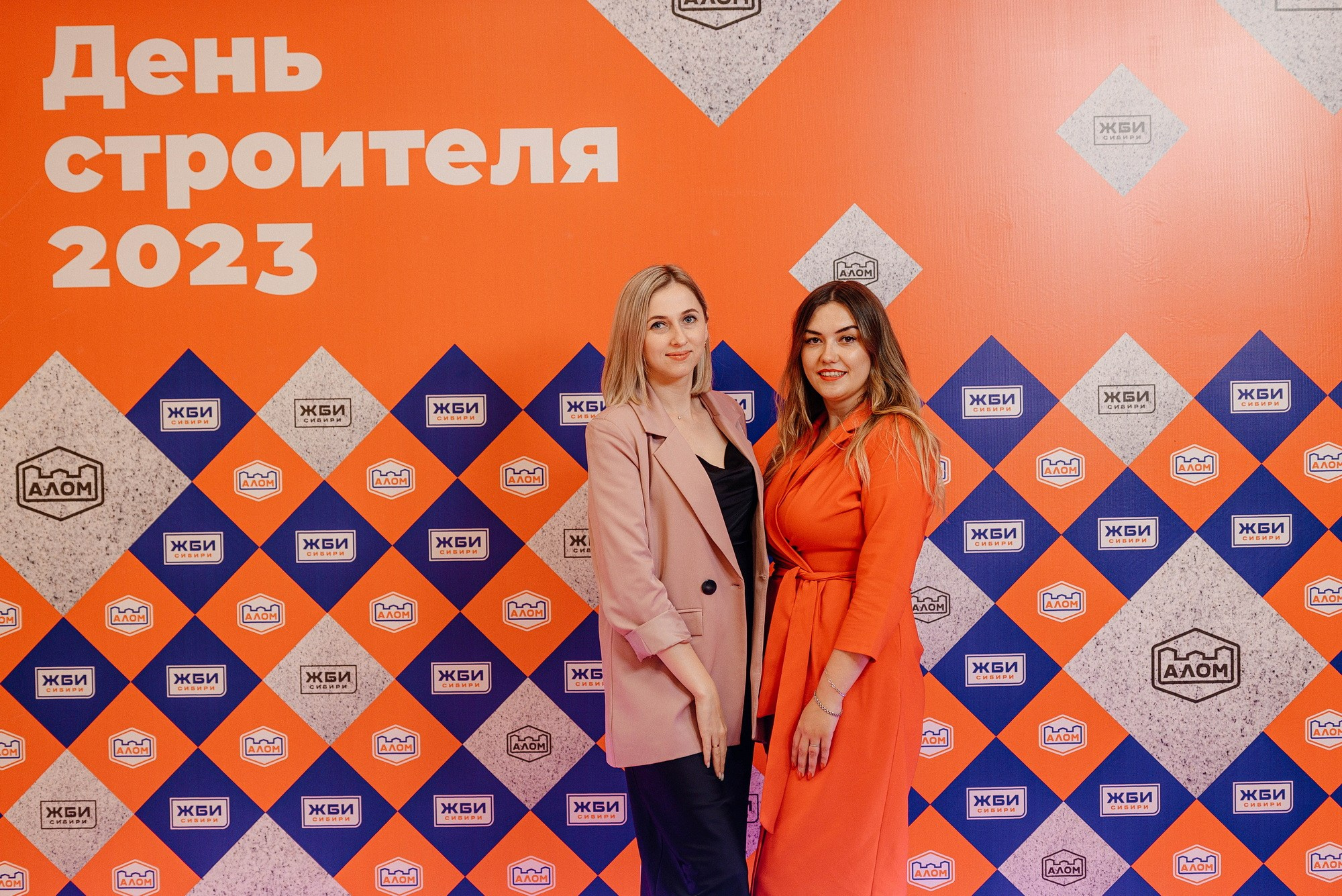 День строителя 2023. ЖБИ Сибири. Свадебный и репортажный фотограф Никита Сницарев в Барнауле