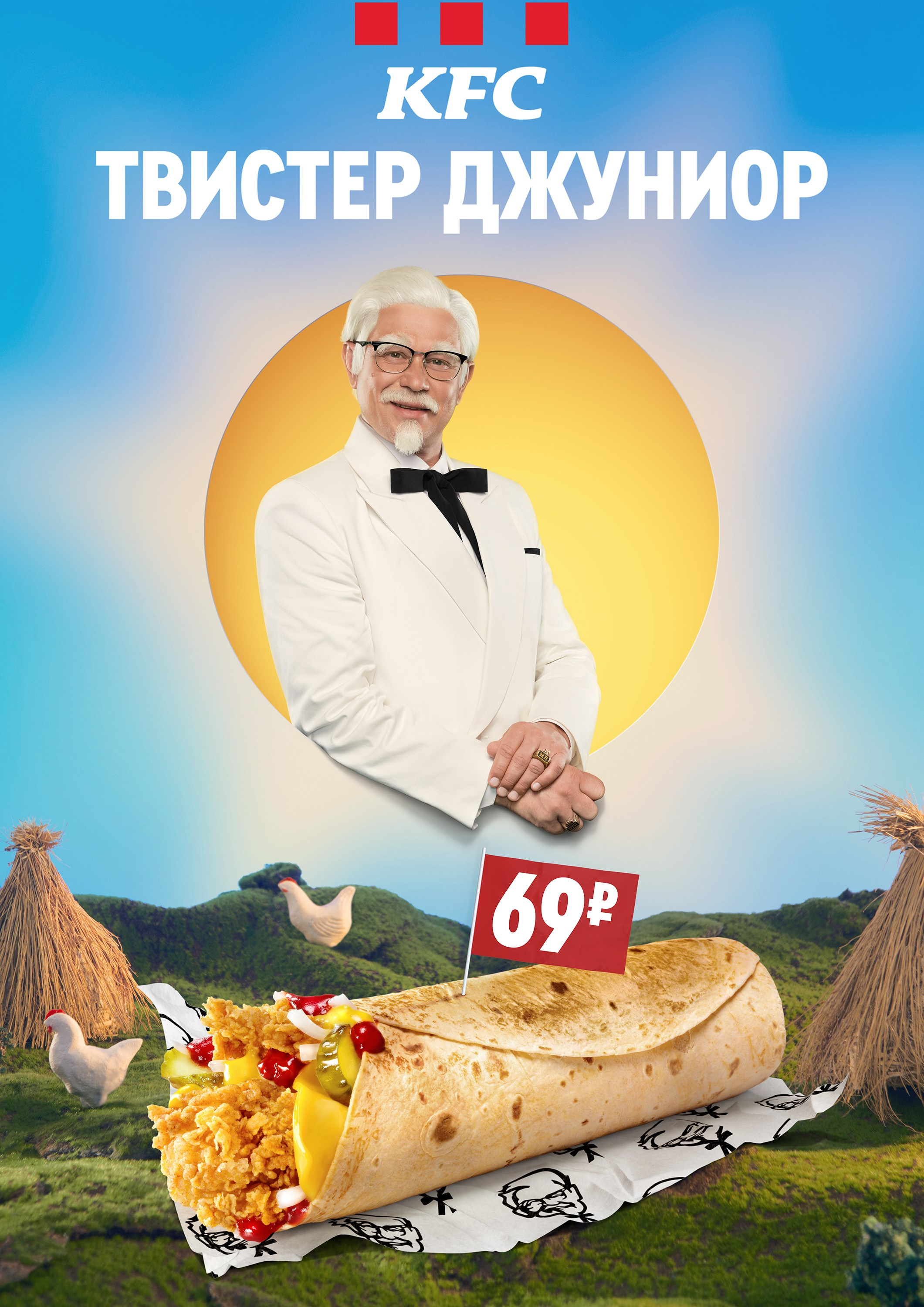 Рекламный фотограф в Москве, рекламная съемка и ретушь, студийная съемка для актерского портфолио, портретный фотограф Москва 