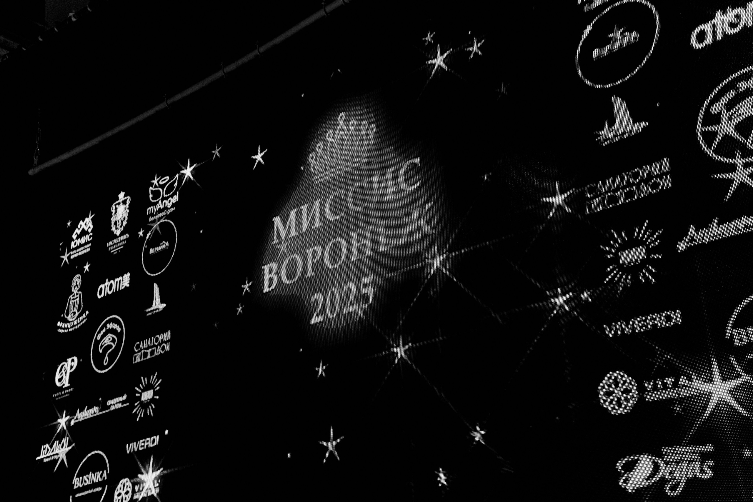 Форумы и фестивали. Репортажная и свадебная фото- и видео съемка Воронеж