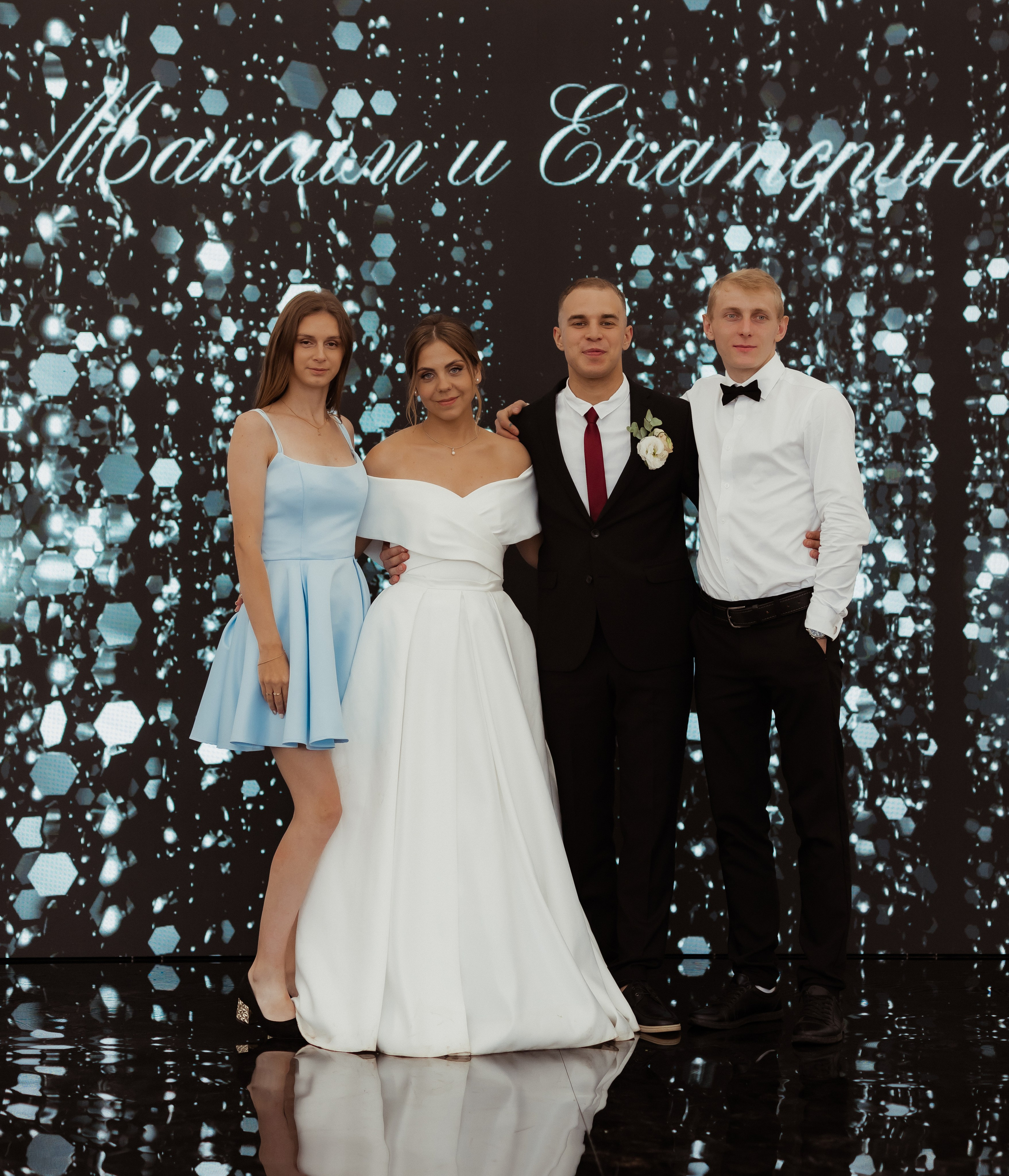 Максим & Катерина (с банкетом). ФОТОГРАФ Маргарита Сивакова | Ярославль Кострома Москва