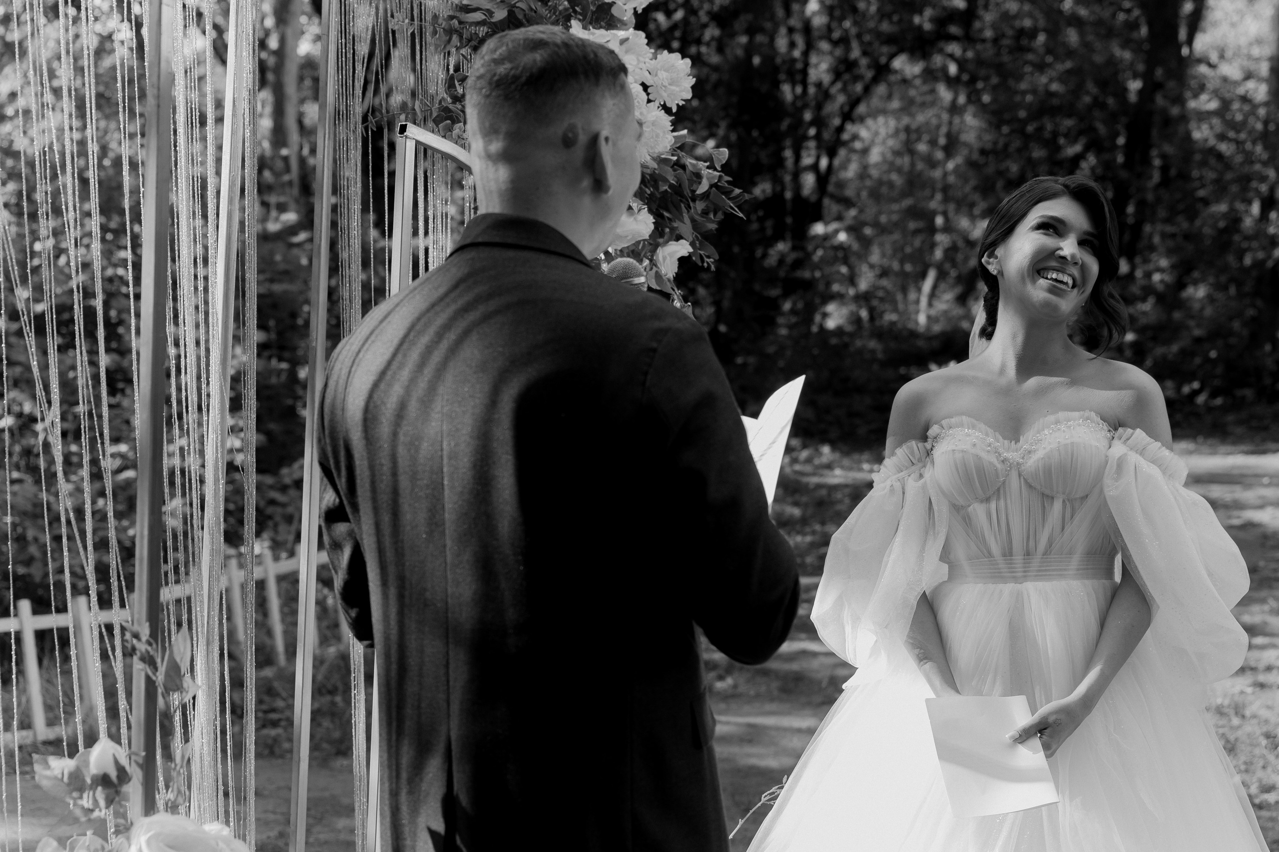 ILDAR|ILUZA. Главная