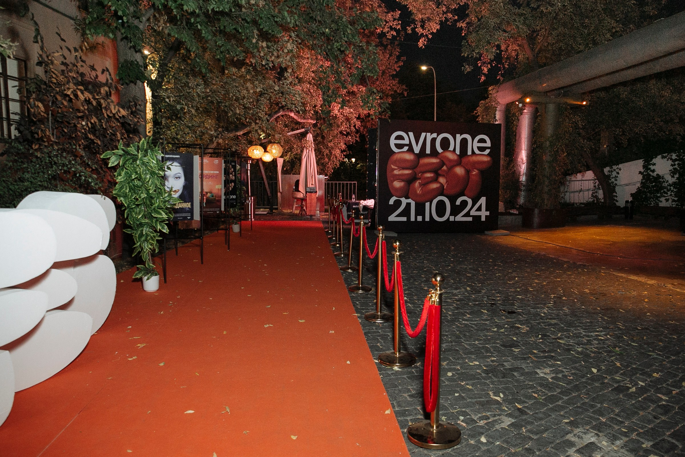 EVRONE. Фотограф в Москве