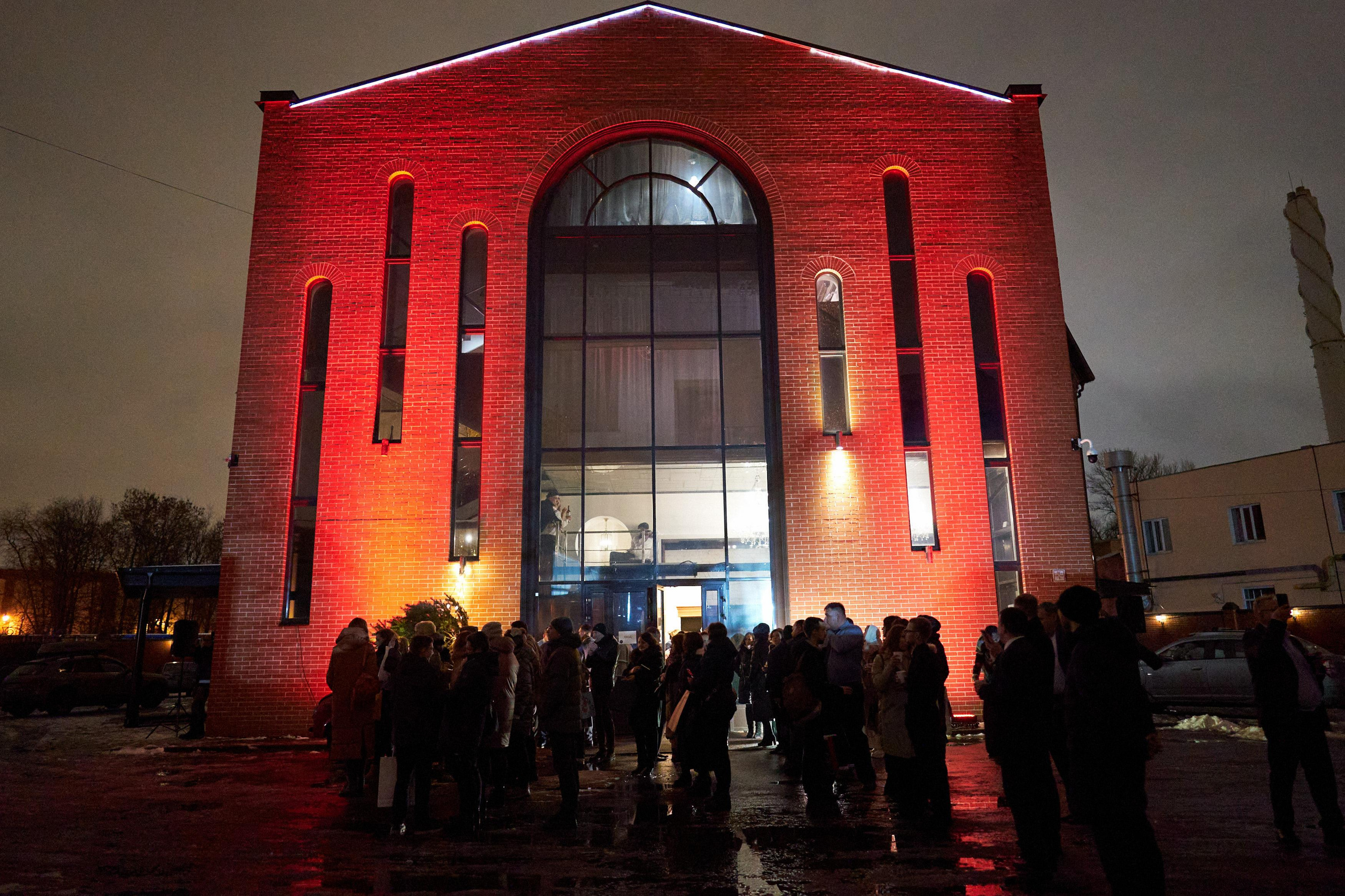 РОСОХРАНА 2023