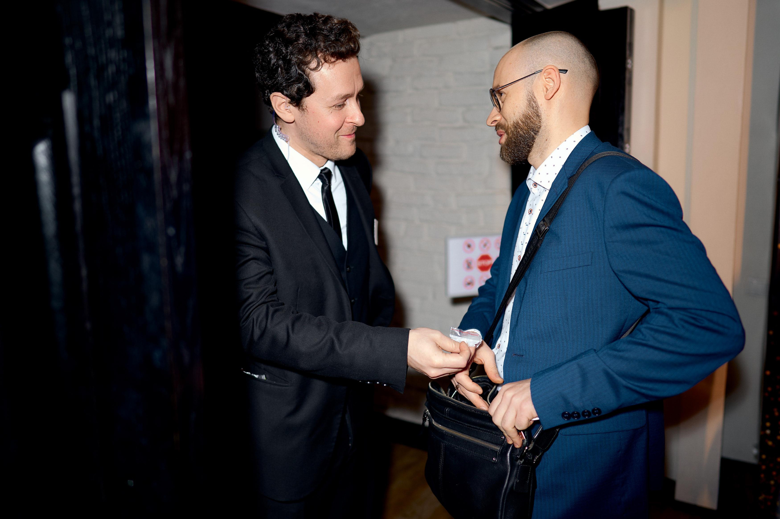 РОСОХРАНА 2023