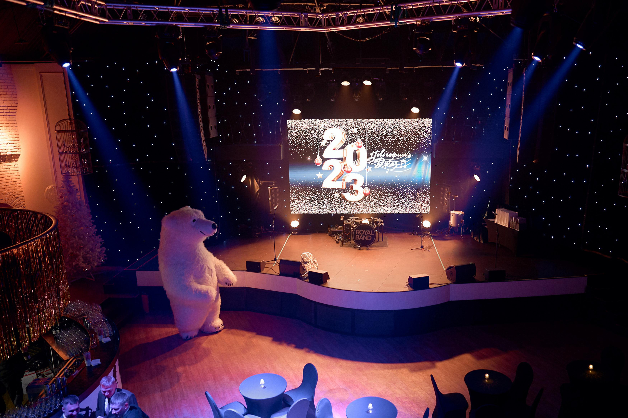 РОСОХРАНА 2023