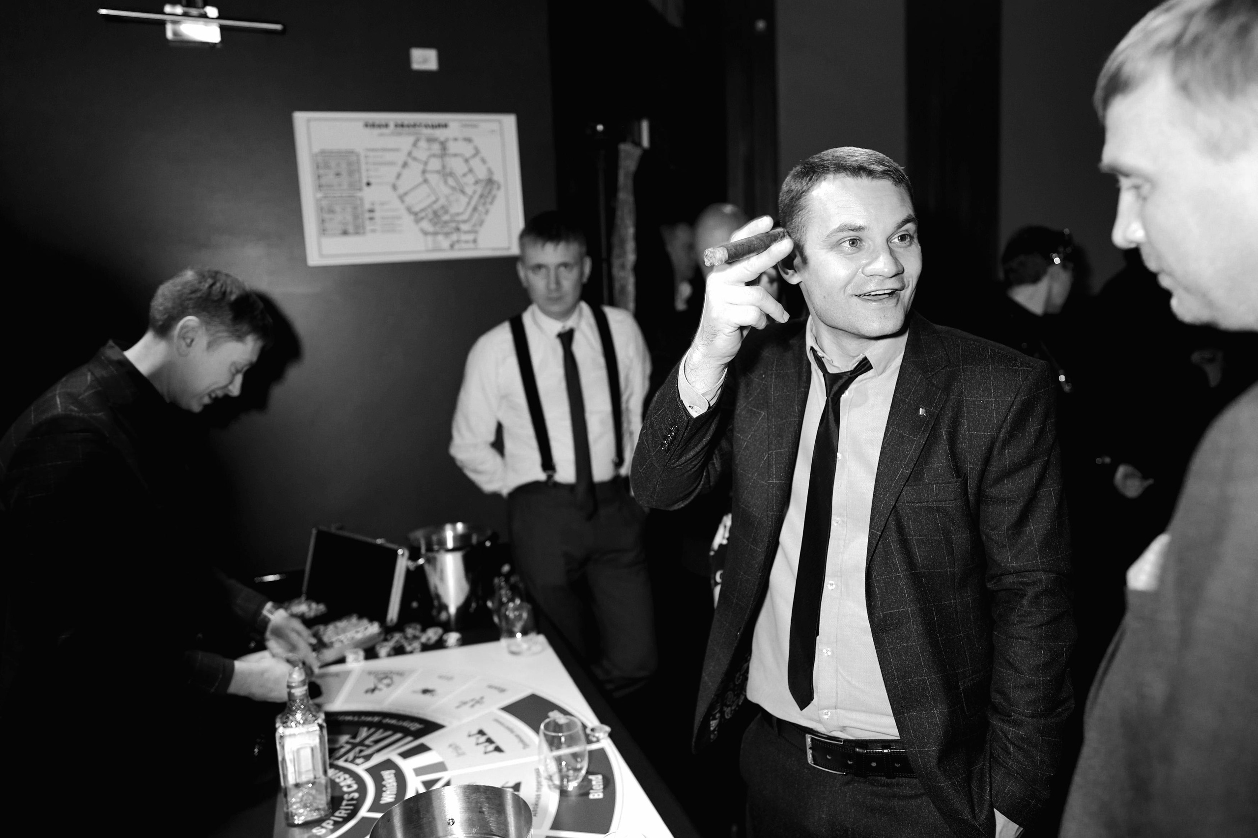 РОСОХРАНА 2023