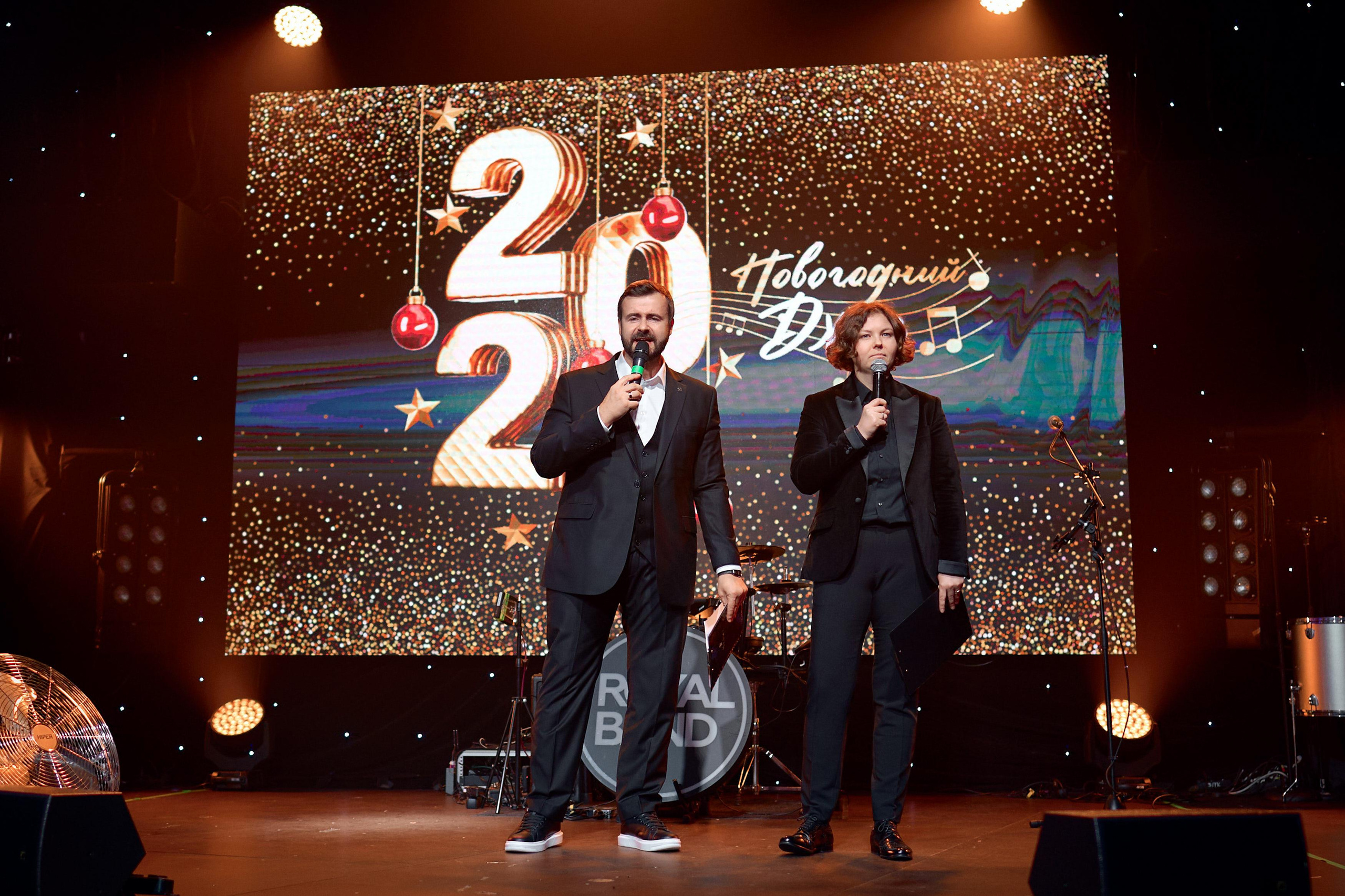 РОСОХРАНА 2023