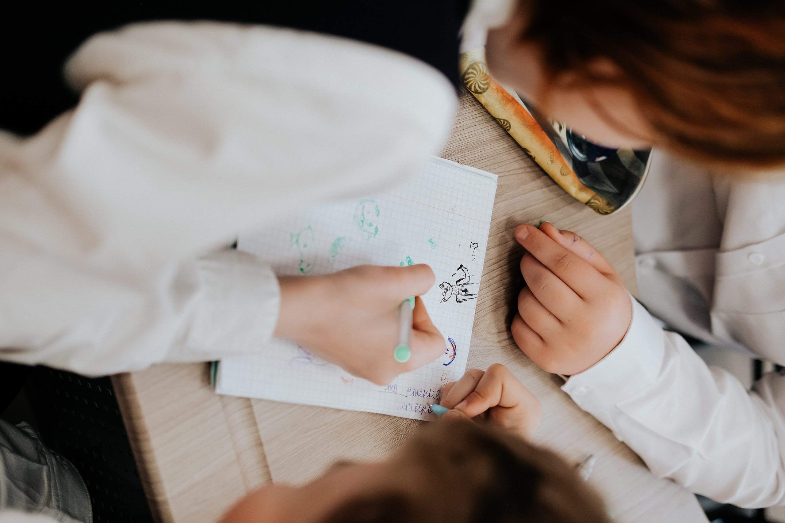 Школа. Фотограф Катерина Мартьянова Санкт-Петербург