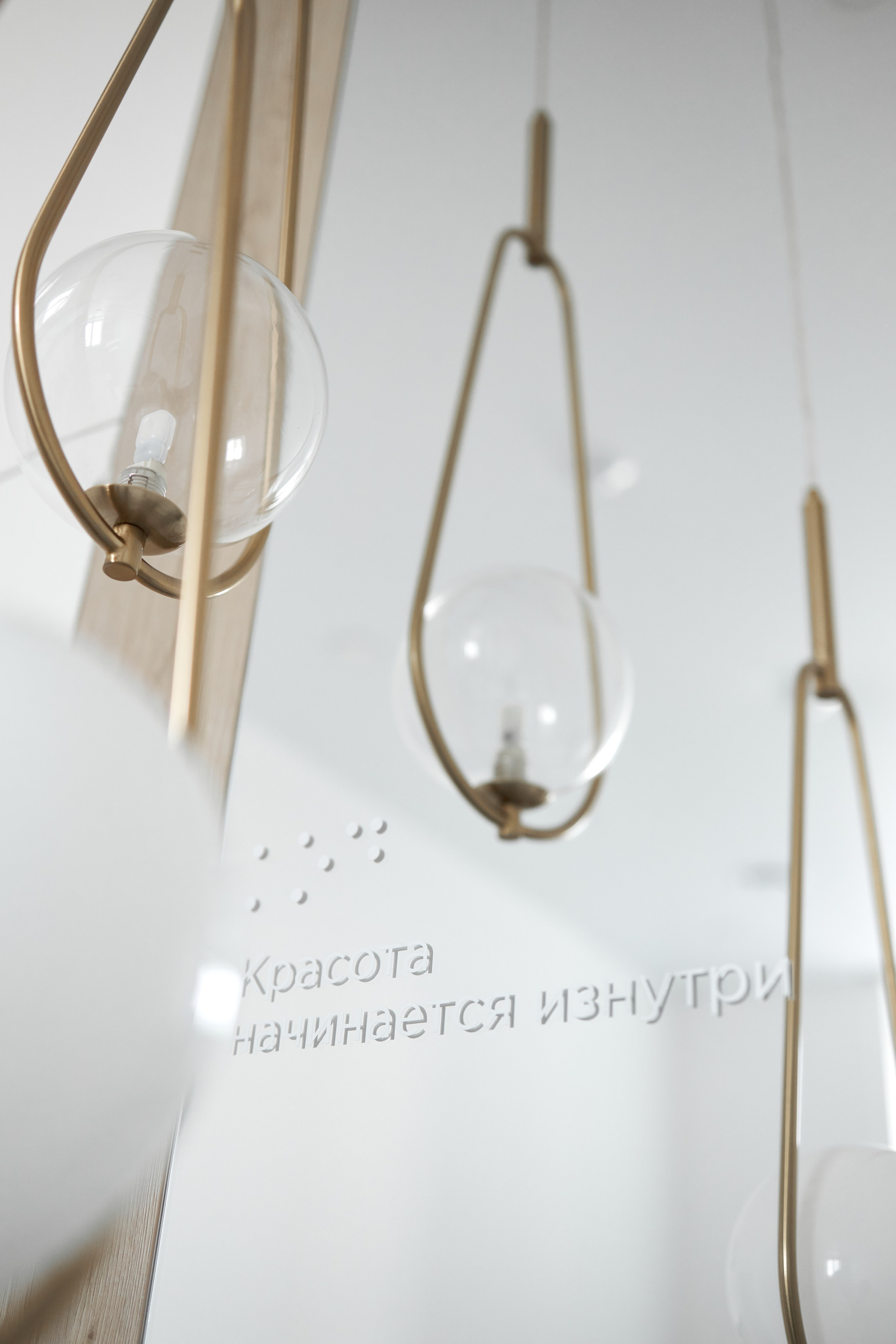 Brands. Свадебный и индивидуальный фотограф в Тольятти Благонадеждина Варвара