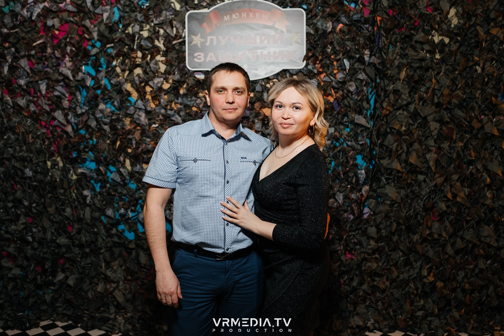 «23 февраля» в ресторане «Мюнхен»