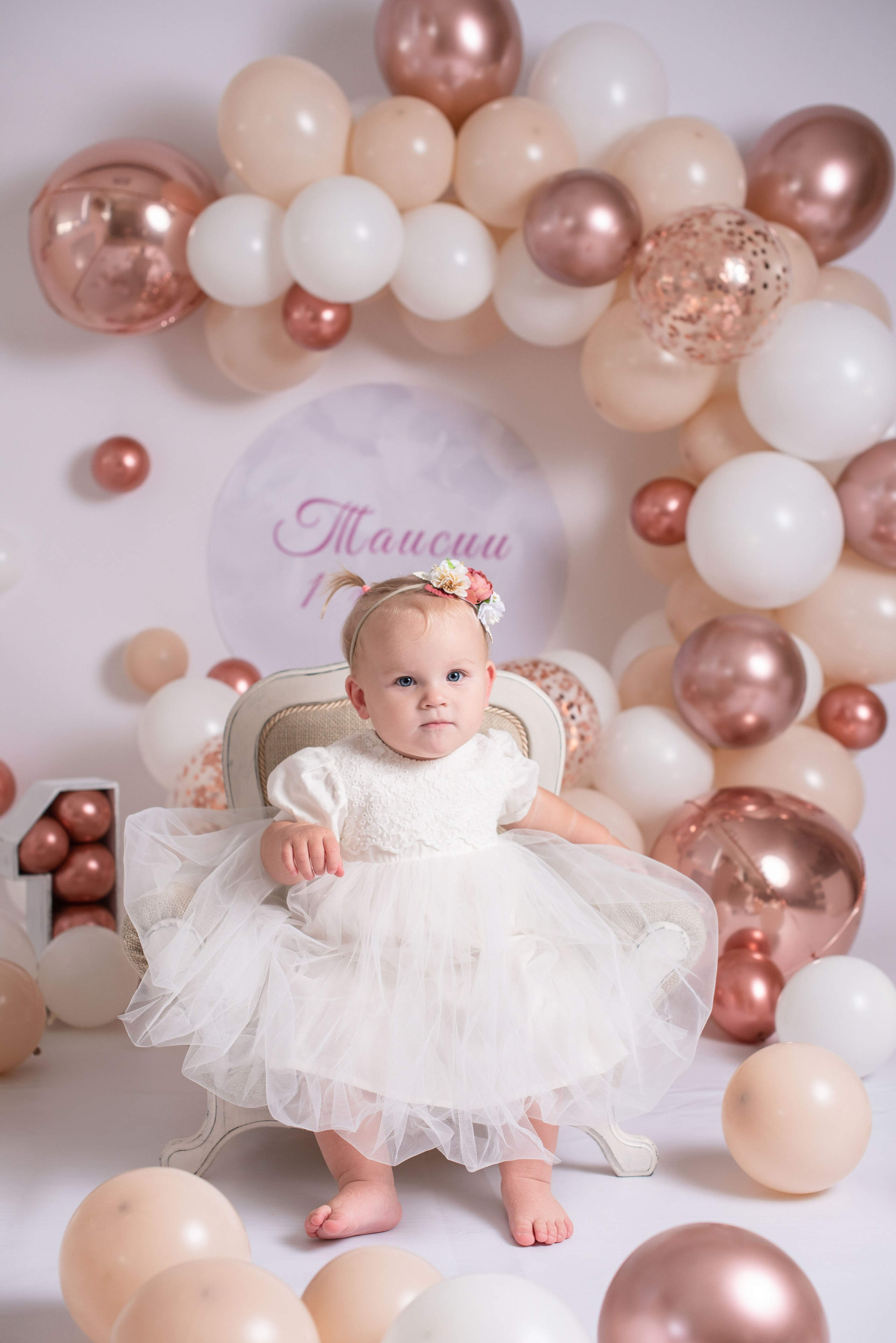 Годики. Фотограф Новорожденных во Владивостоке Ольга Галаницкая