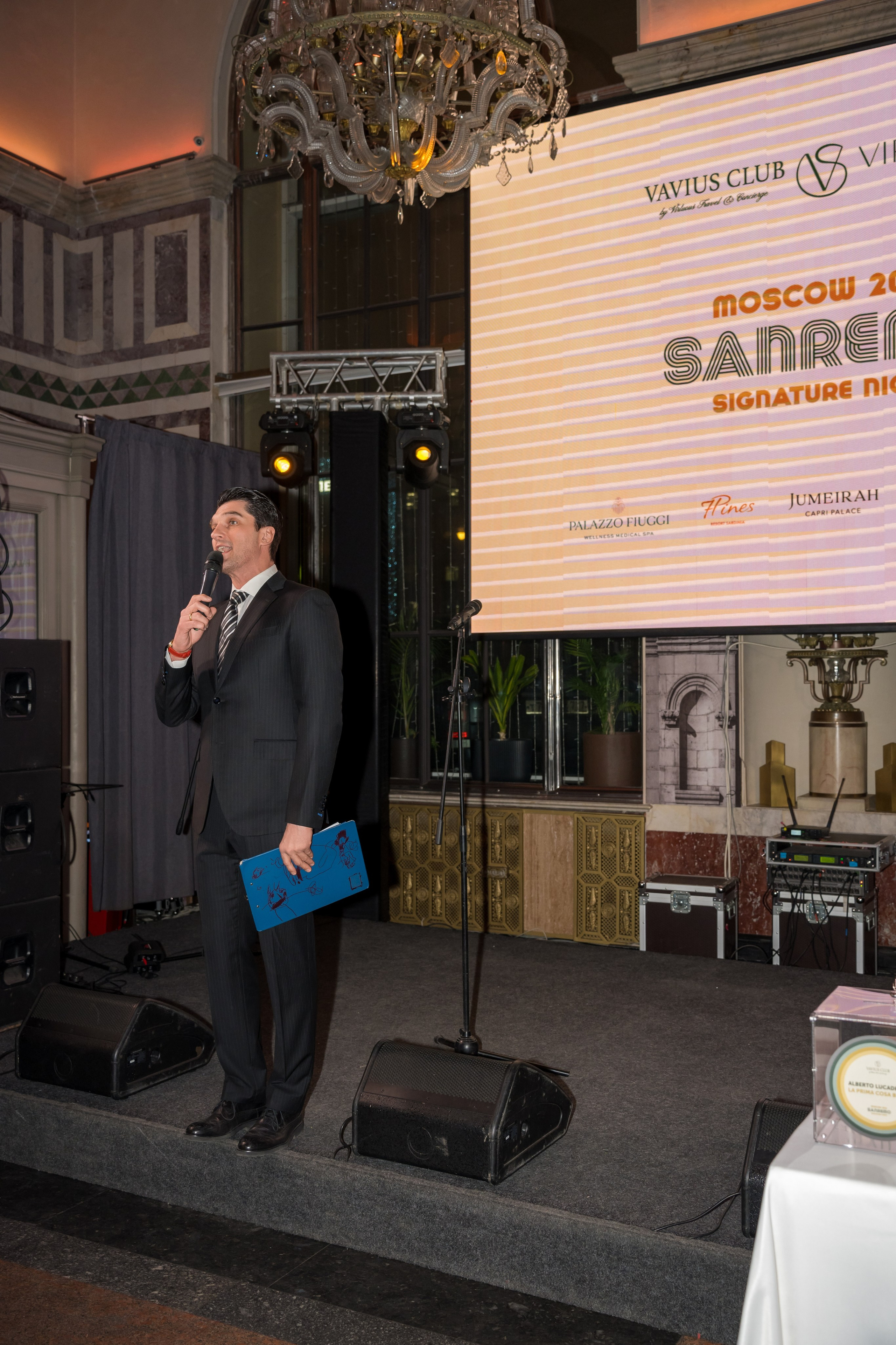 Sanremo. Свадебный и семейный Фотограф в Москве Александр Березин