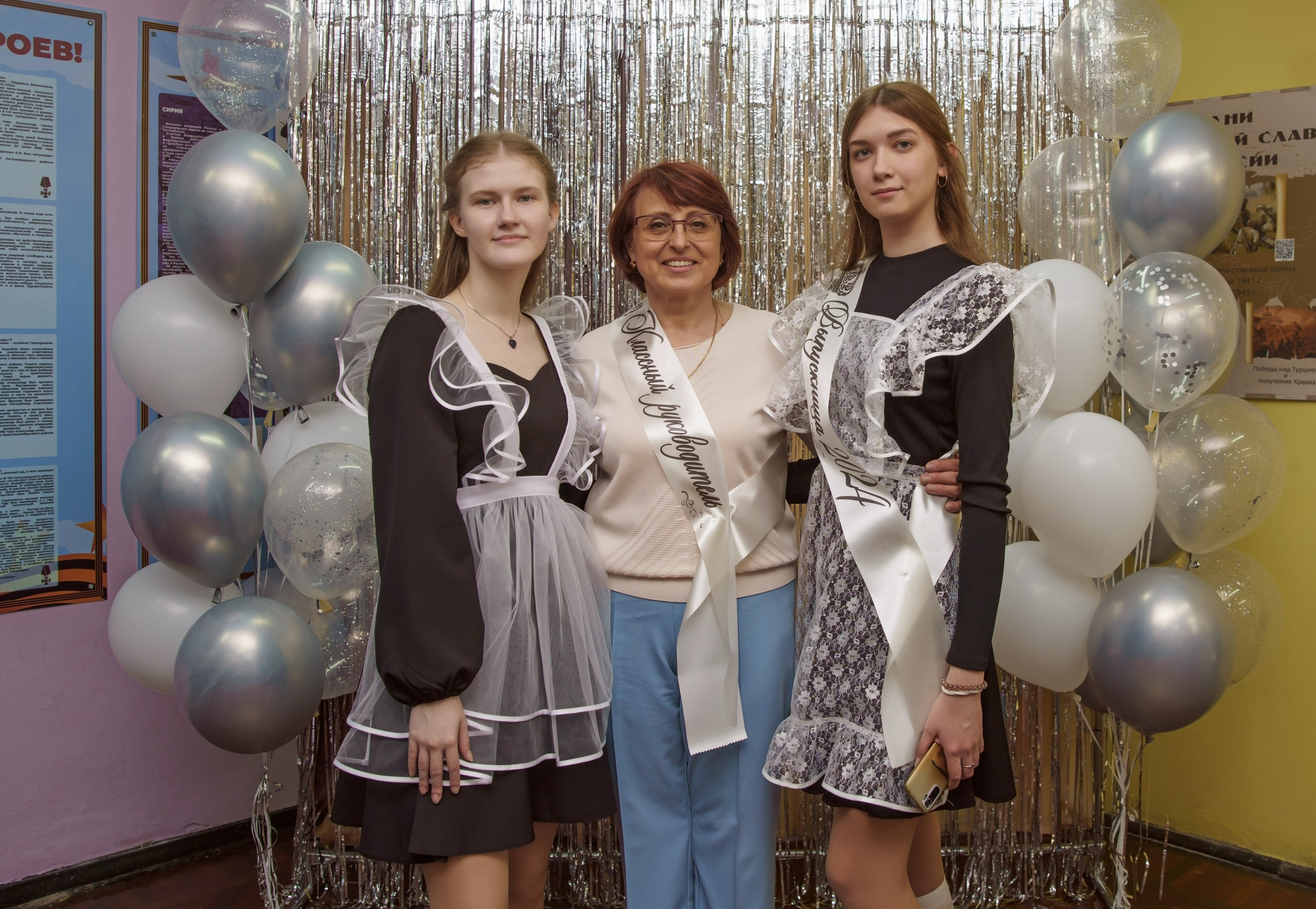 11 класс. Семейный и детский фотограф в Нижнем Новгороде