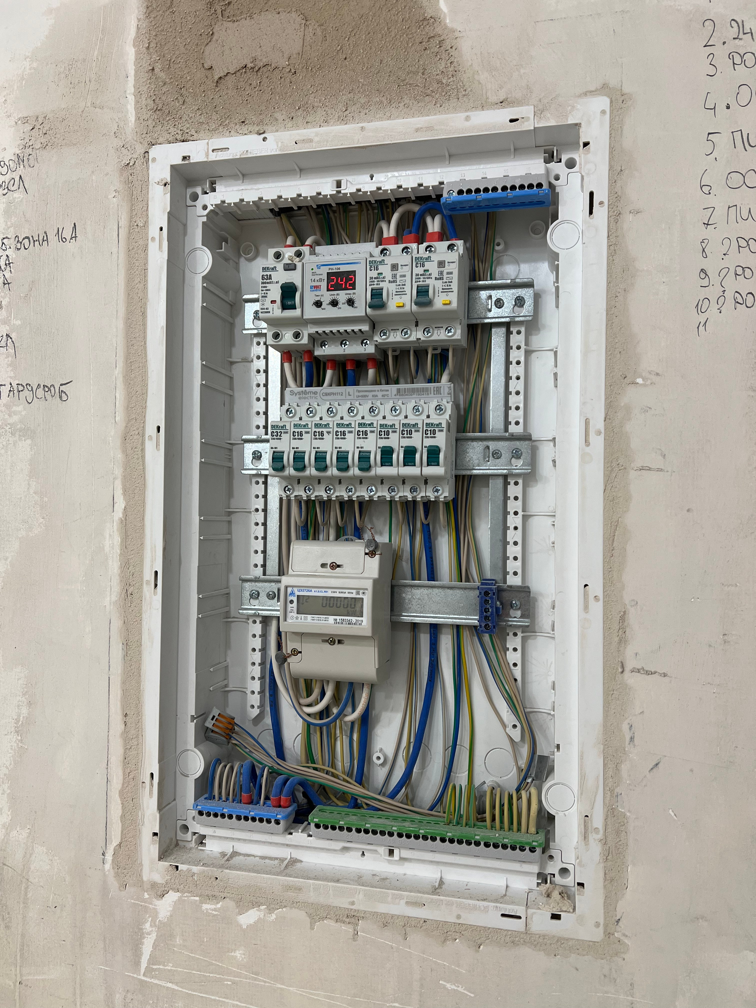 Профессиональные электромонтажные работы в двухкомнатной квартире во Всеволожске. IlluminaSPB — Ваш надежный партнёр в мире электричества